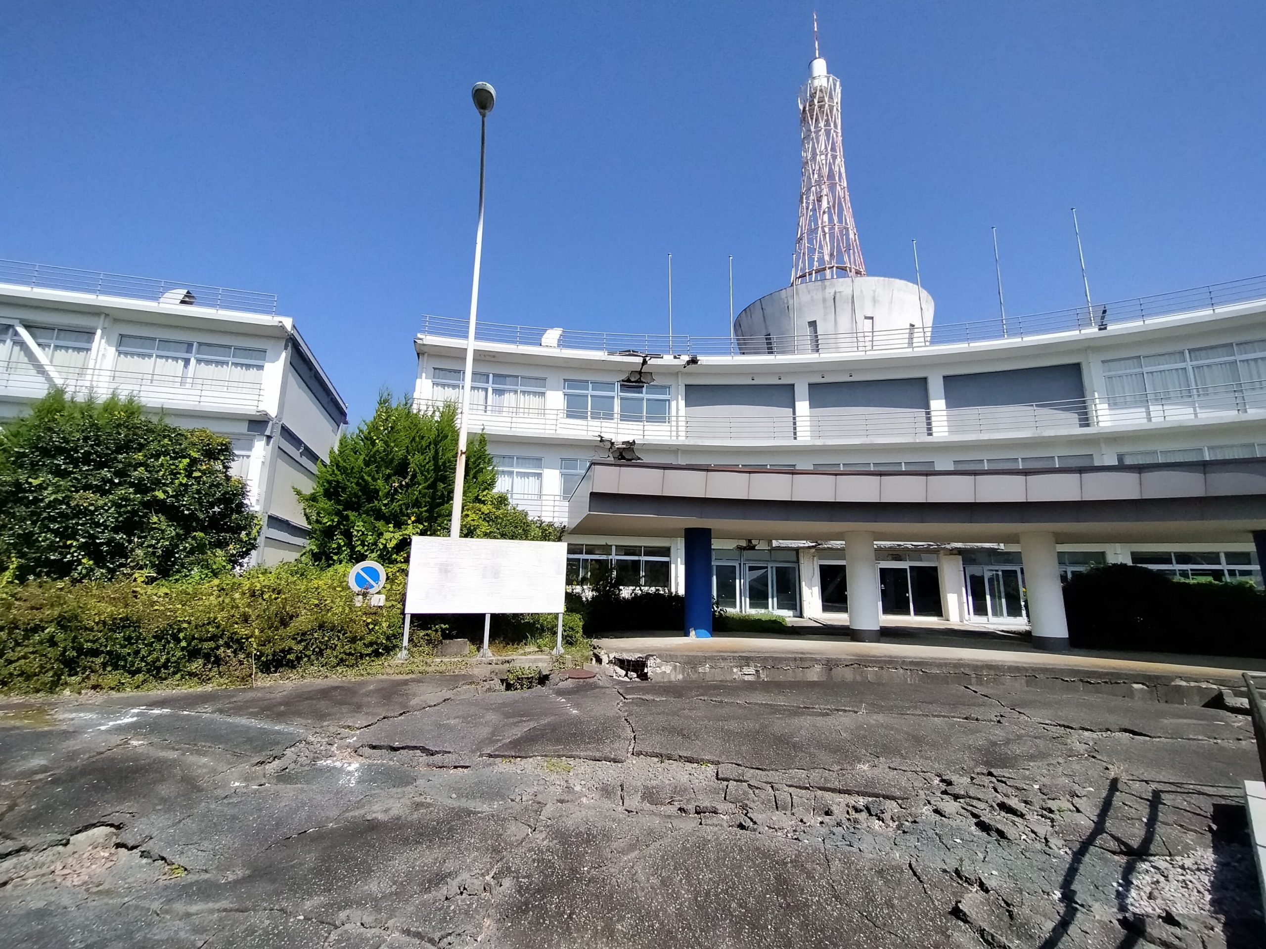 震災ミュージアム(東海大学阿蘇キャンパス)