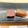ASOFORET（アソフォレ） チョコレート