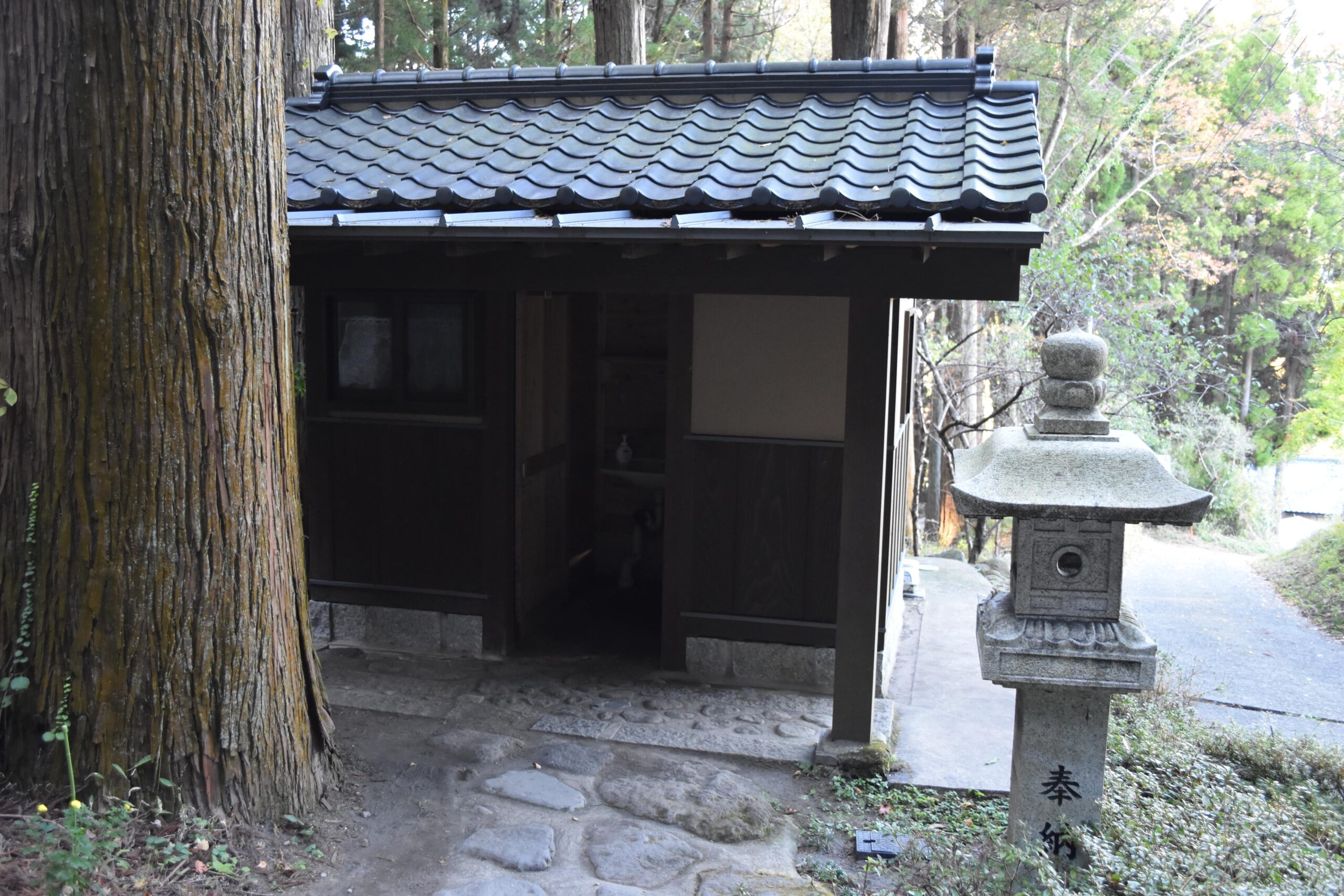 上色見熊野座神社 トイレ