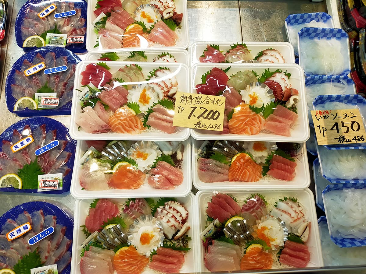 阿蘇魚市場 渡辺水産 刺身盛り合わせ