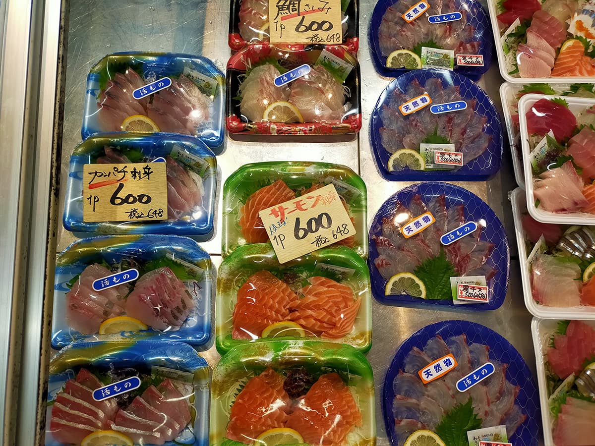 阿蘇魚市場 渡辺水産 刺身