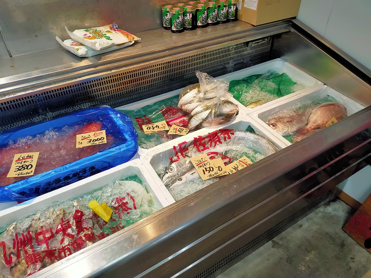 阿蘇魚市場 渡辺水産 魚