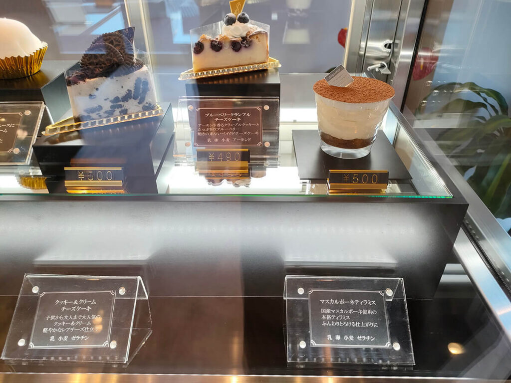 【LARA CHEESE(ララチーズ)】チーズスイーツ専門店の「飲むチーズケーキ」が絶品！ 32調