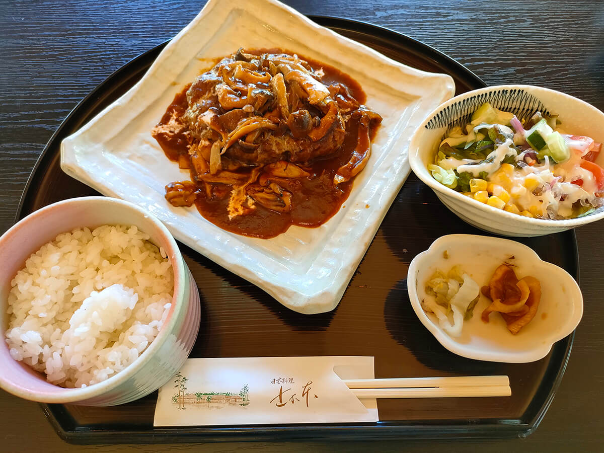 日本料理 さか本 きのこデミグラスハンバーグ膳