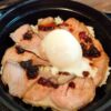 山麓キッチン ローストビーフ丼