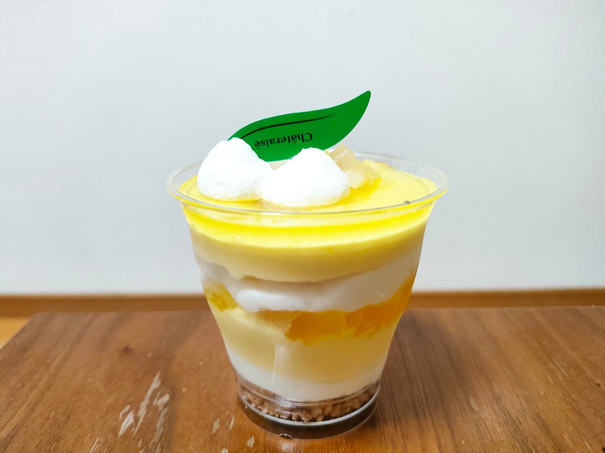 シャトレーゼ（熊本花立店） 瀬戸内レモンのレアチーズカップデザート