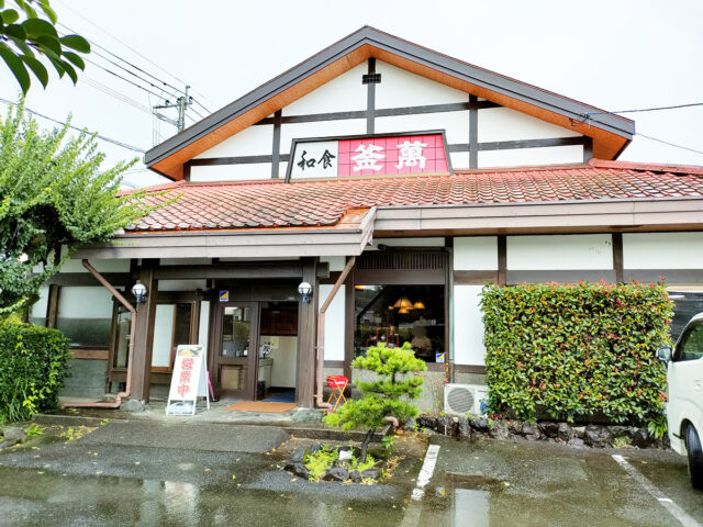 【和風レストラン釜萬(空港本店)】釜めしとおかずがセットになったランチを食べてきた 32調