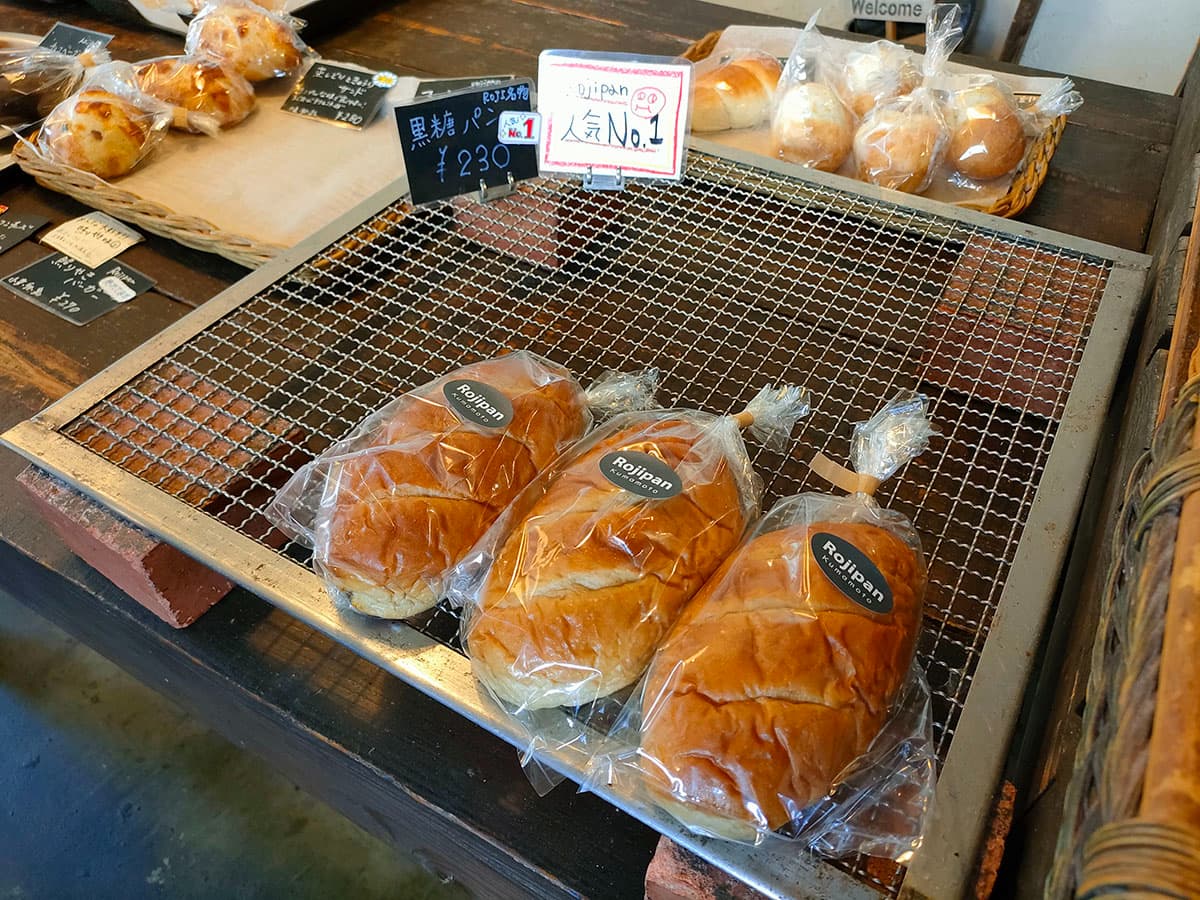 ろじぱん（小山店） 黒糖パン