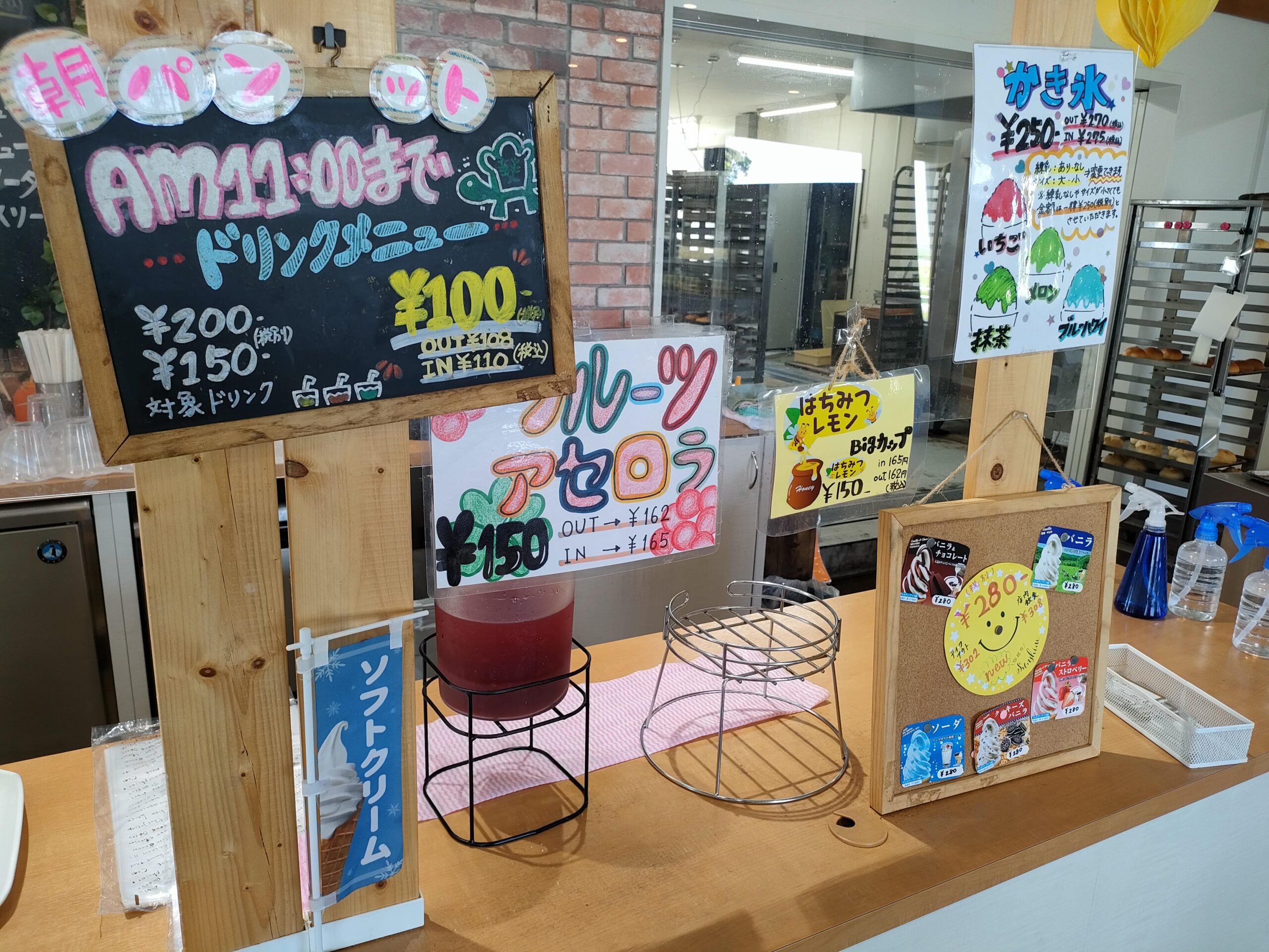ベーカリーKAMEYA cafe 鍋島店 商品