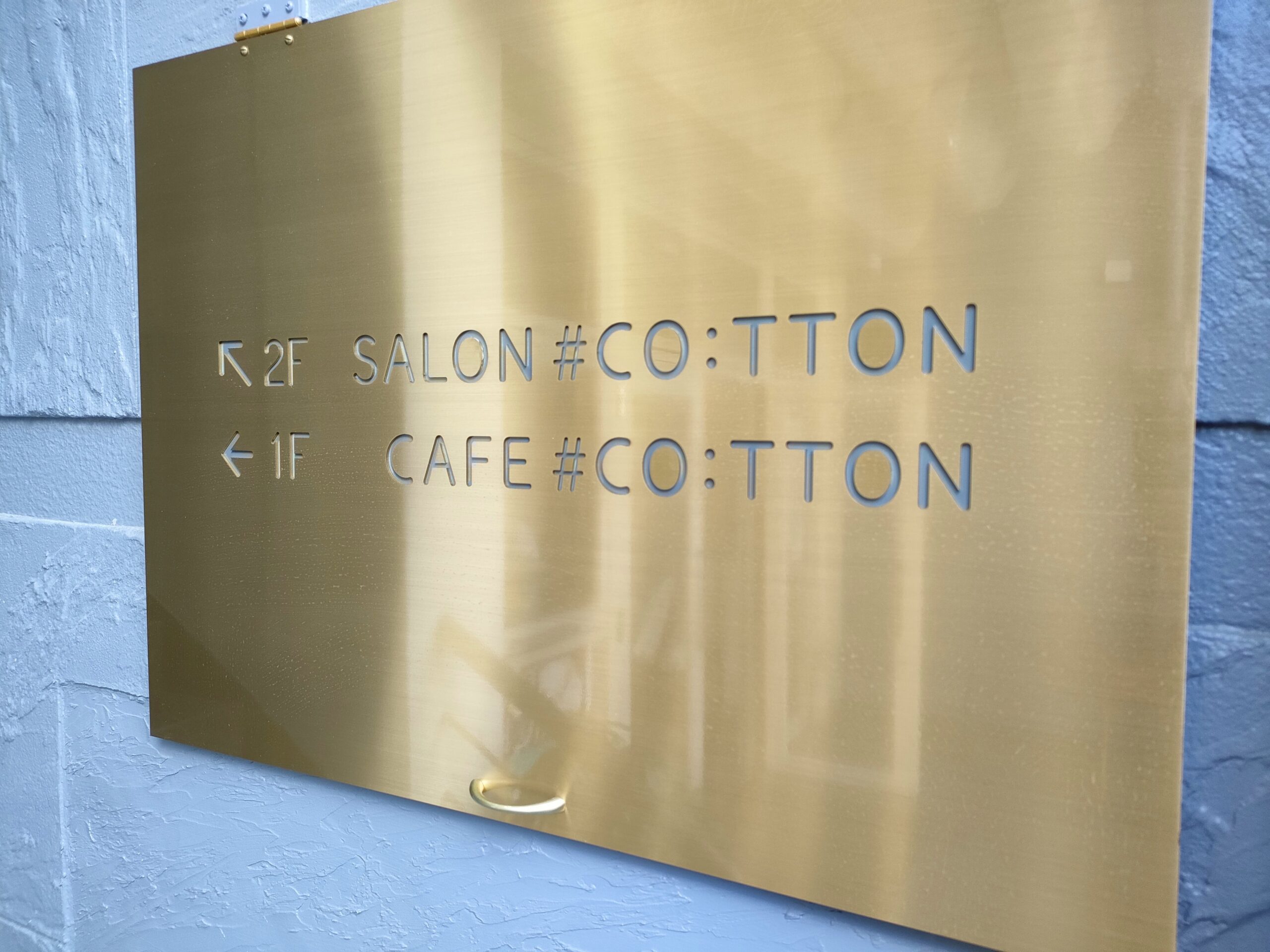 CAFE #CO:TTON 看板