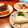 喫茶チロリ ケーキ