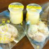 ひなたまこっこ（大津元気店）ひなたまシュープレミアムレトロプリンとプレミアムレトロプリン