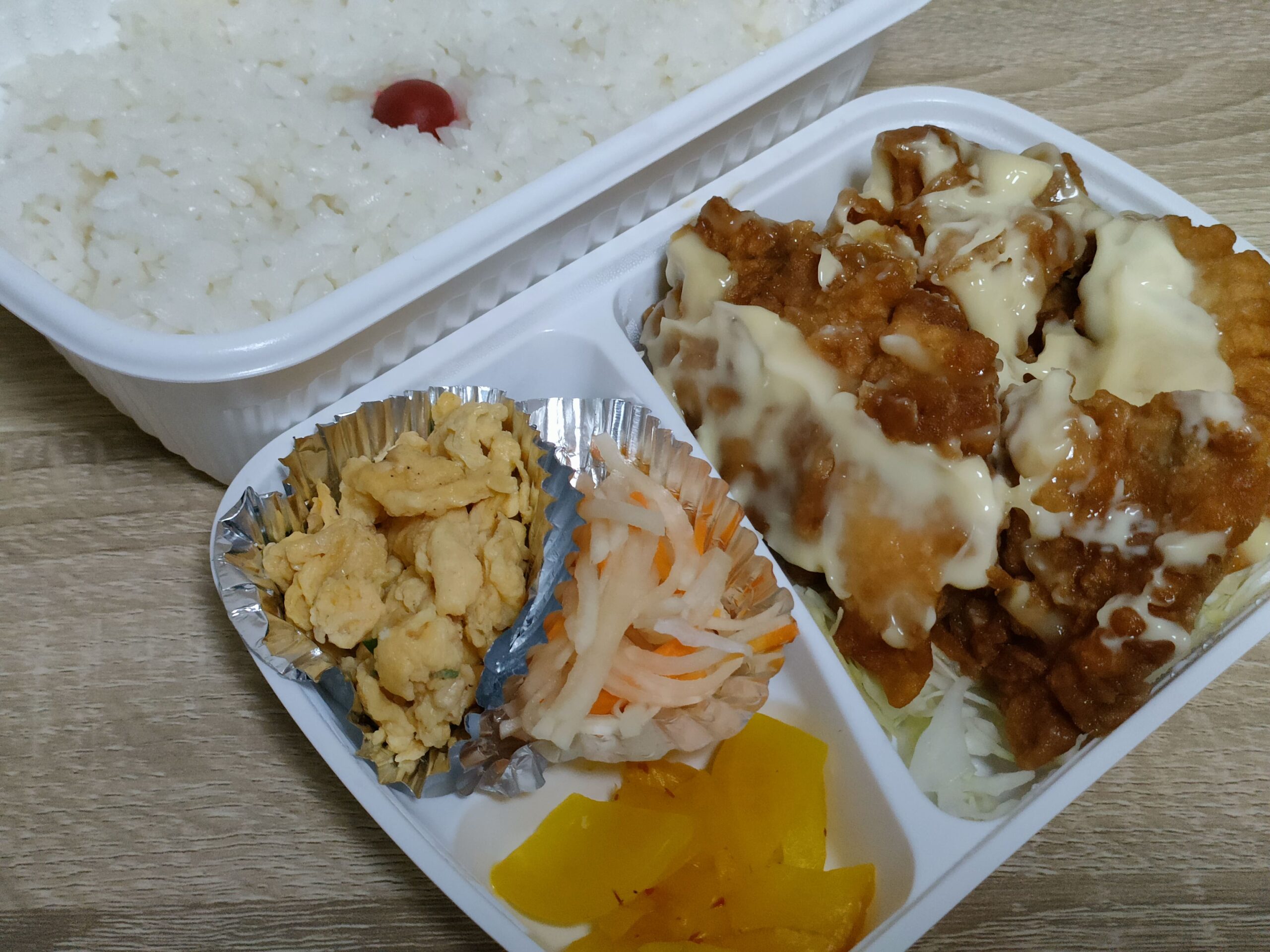 おふくろ弁当 チキン南蛮