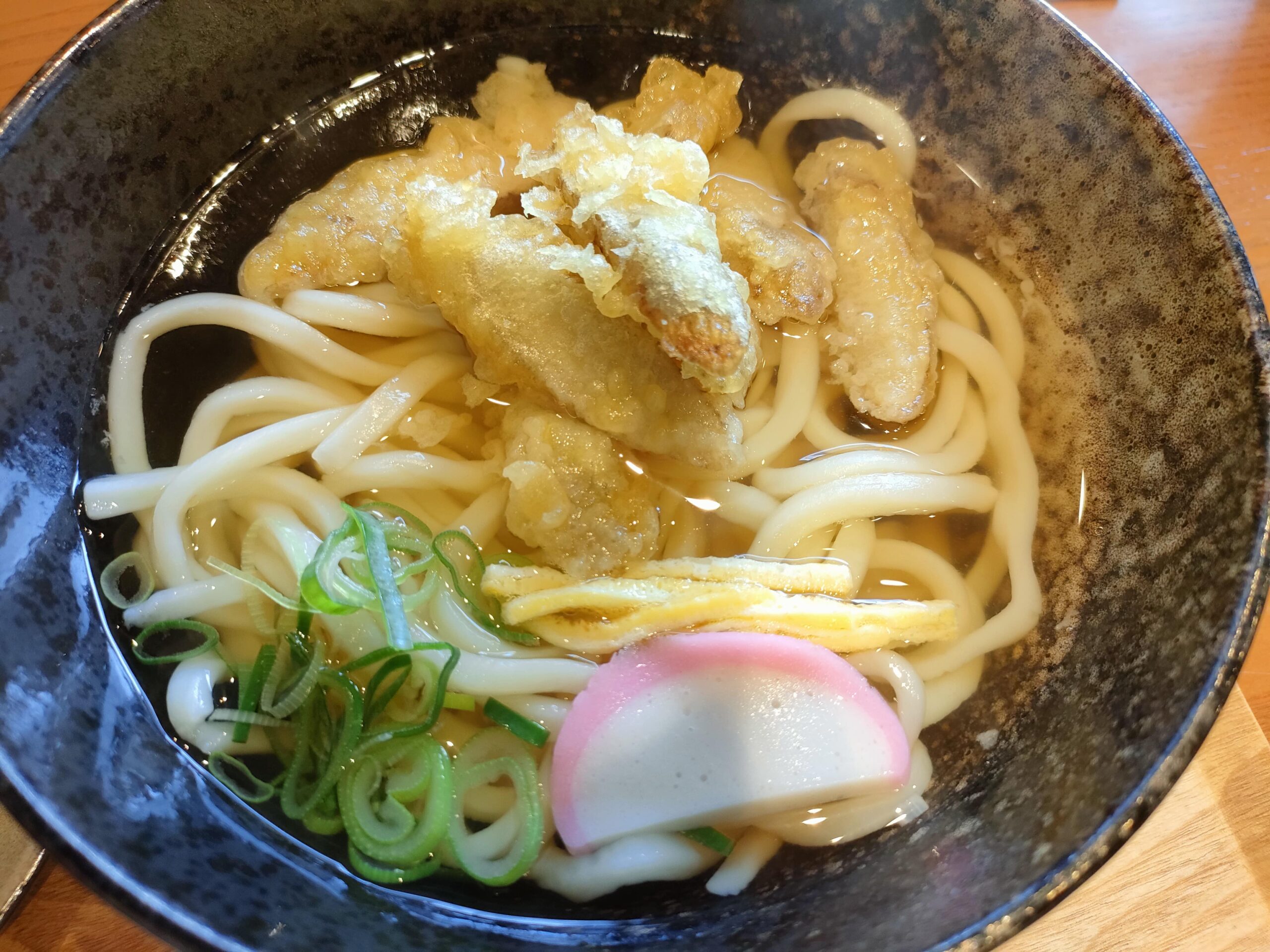 粉香処 きよみず ごぼてん
