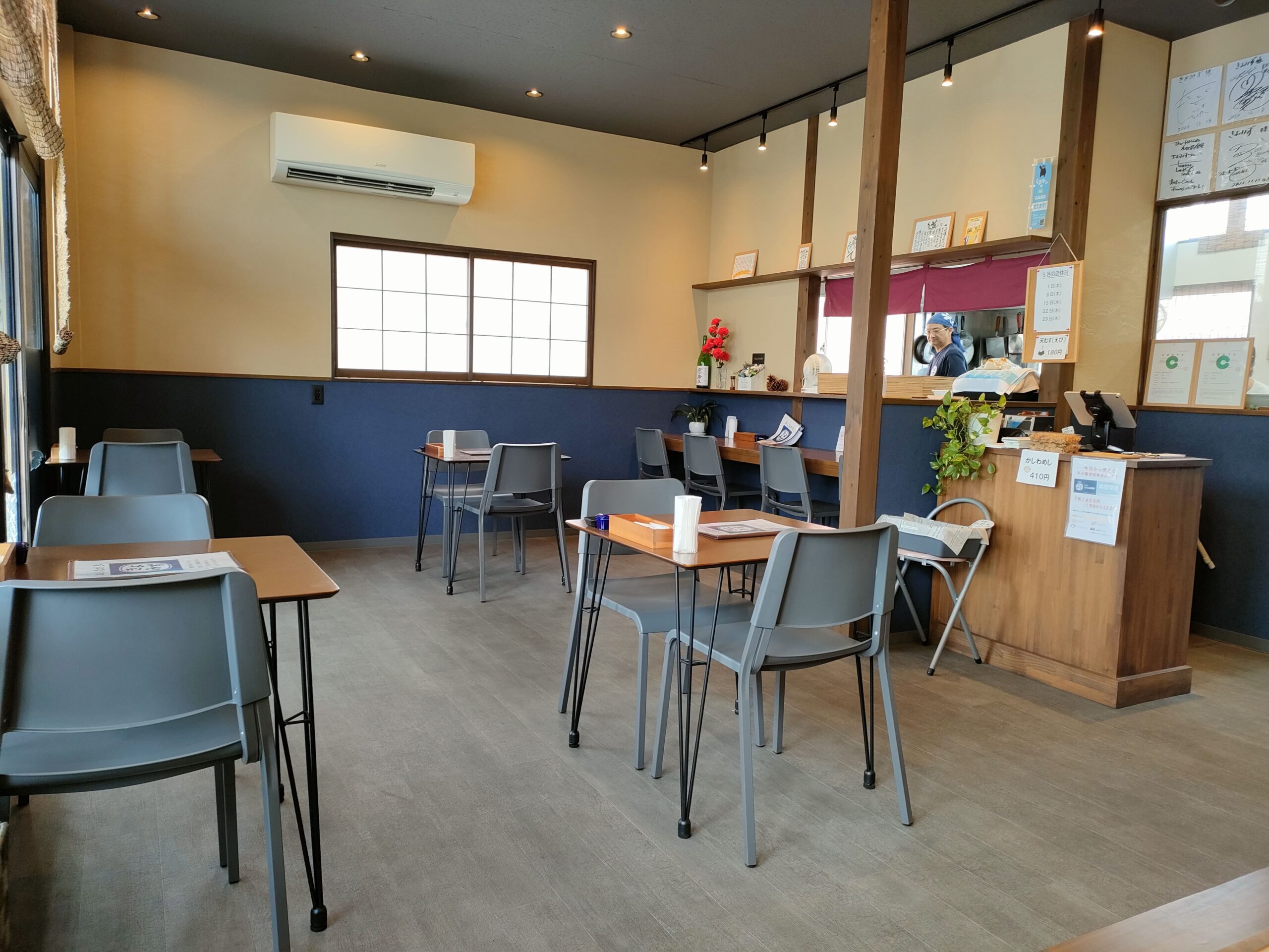 粉香処 きよみず 店内