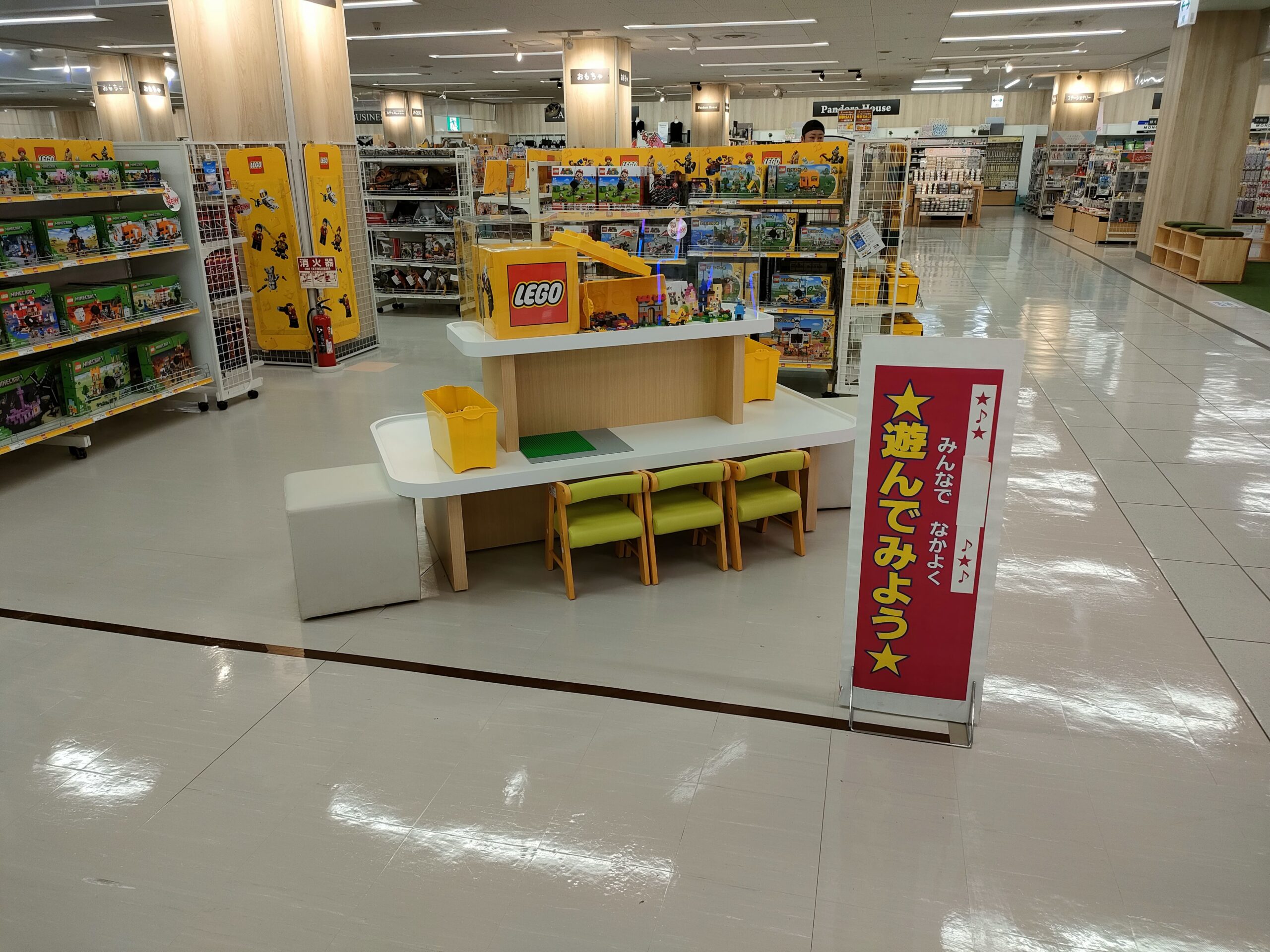 イオン大津　キッズスペース