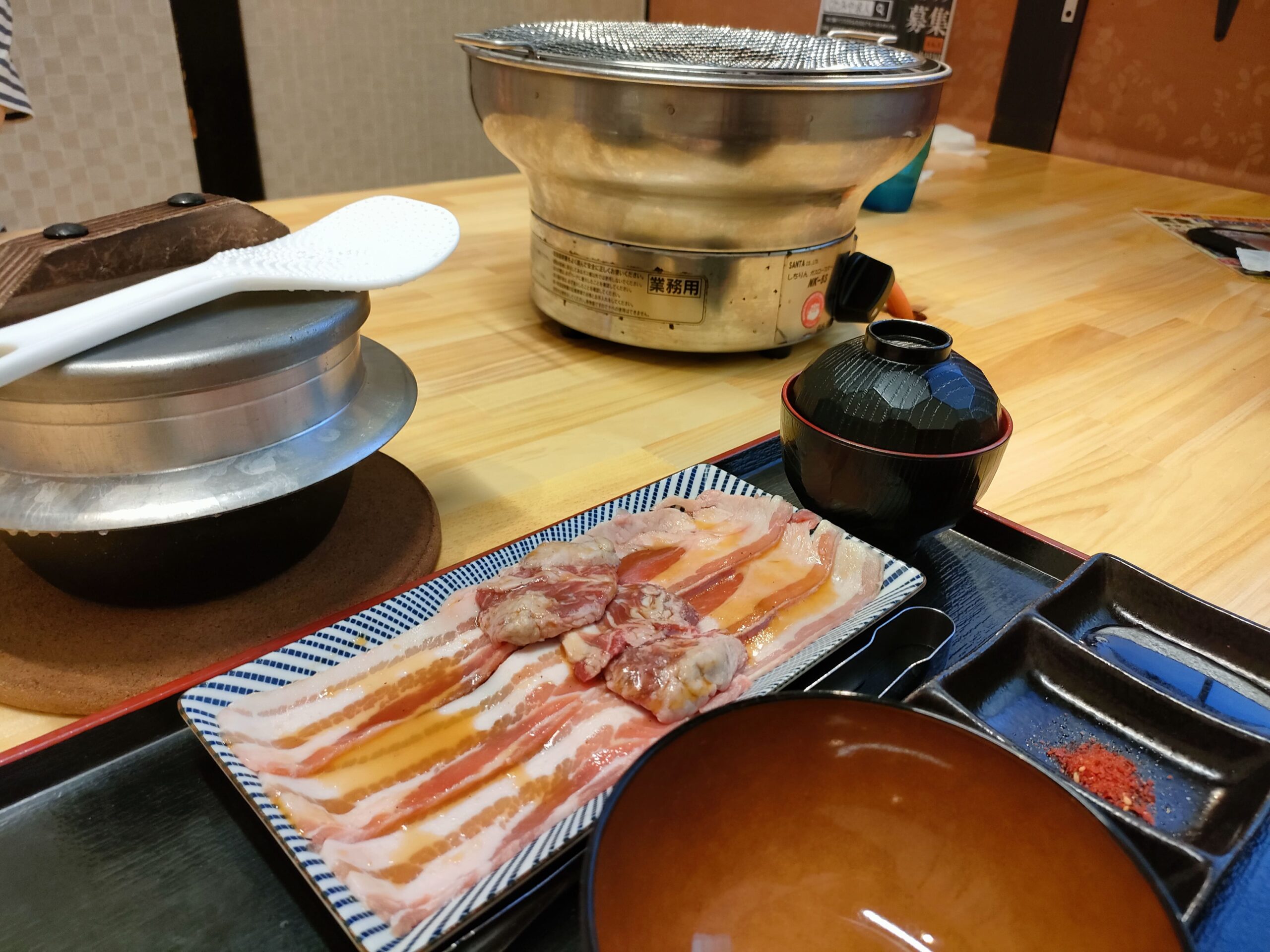 焼肉ホルモンくたみや 神水店
