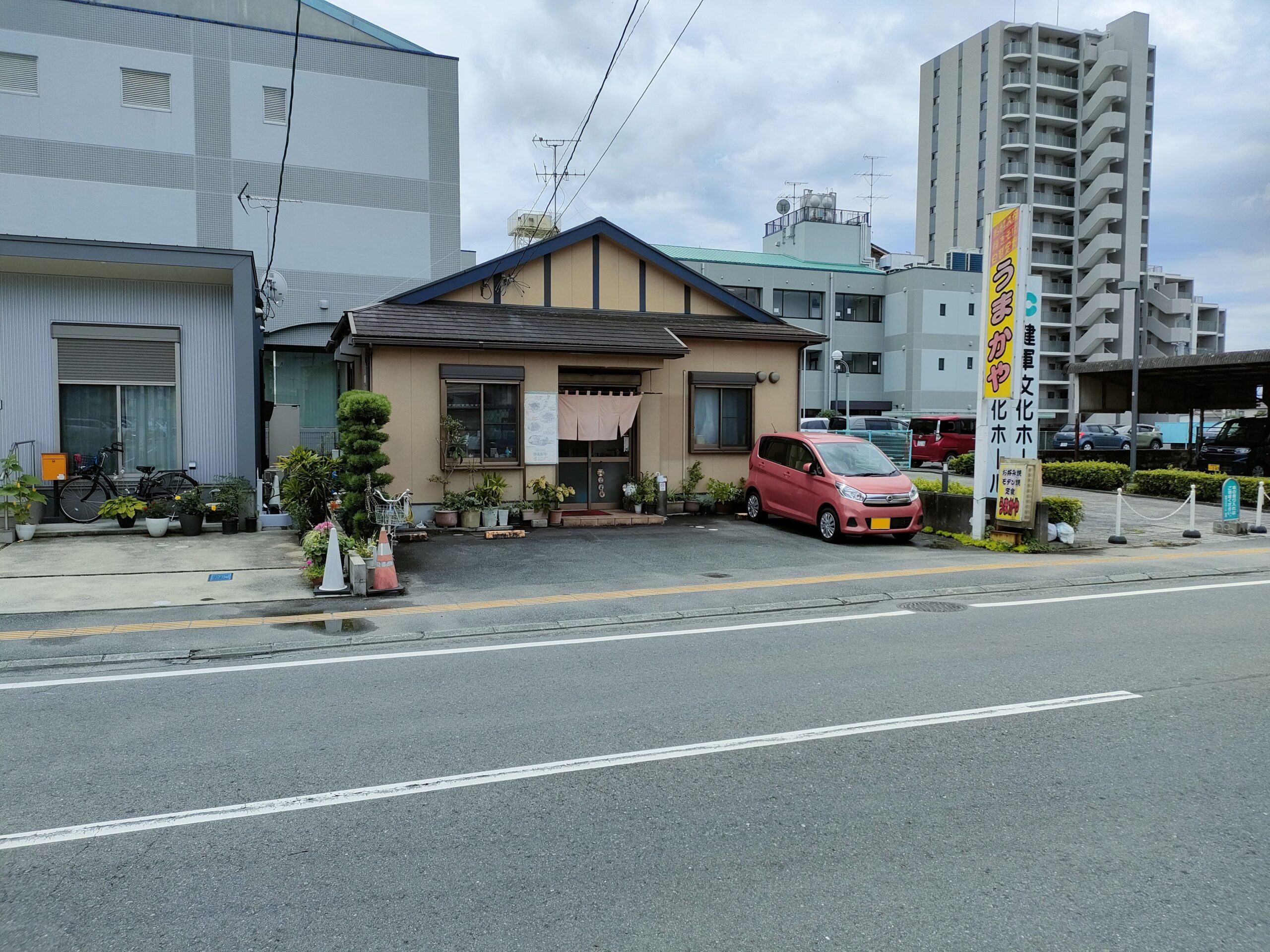 うまかや 外観