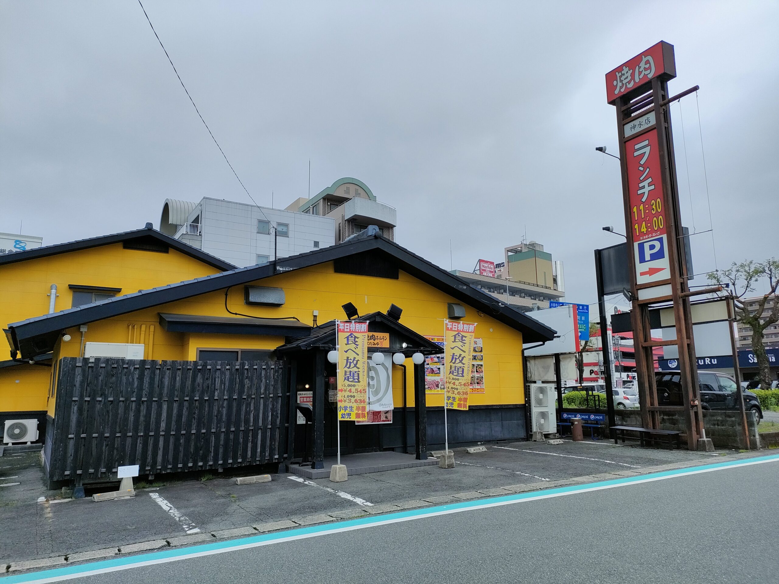 焼肉ホルモンくたみや 神水店