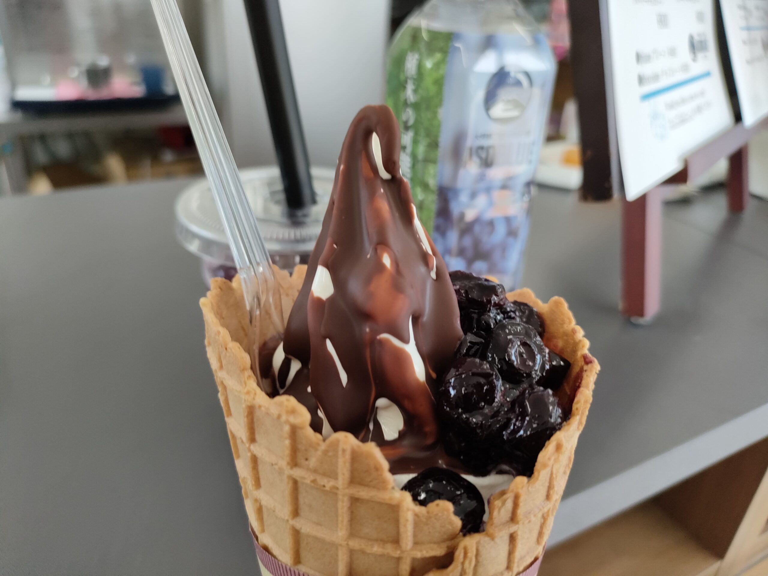 ASOBLUE CAFE （アソブル カフェ）