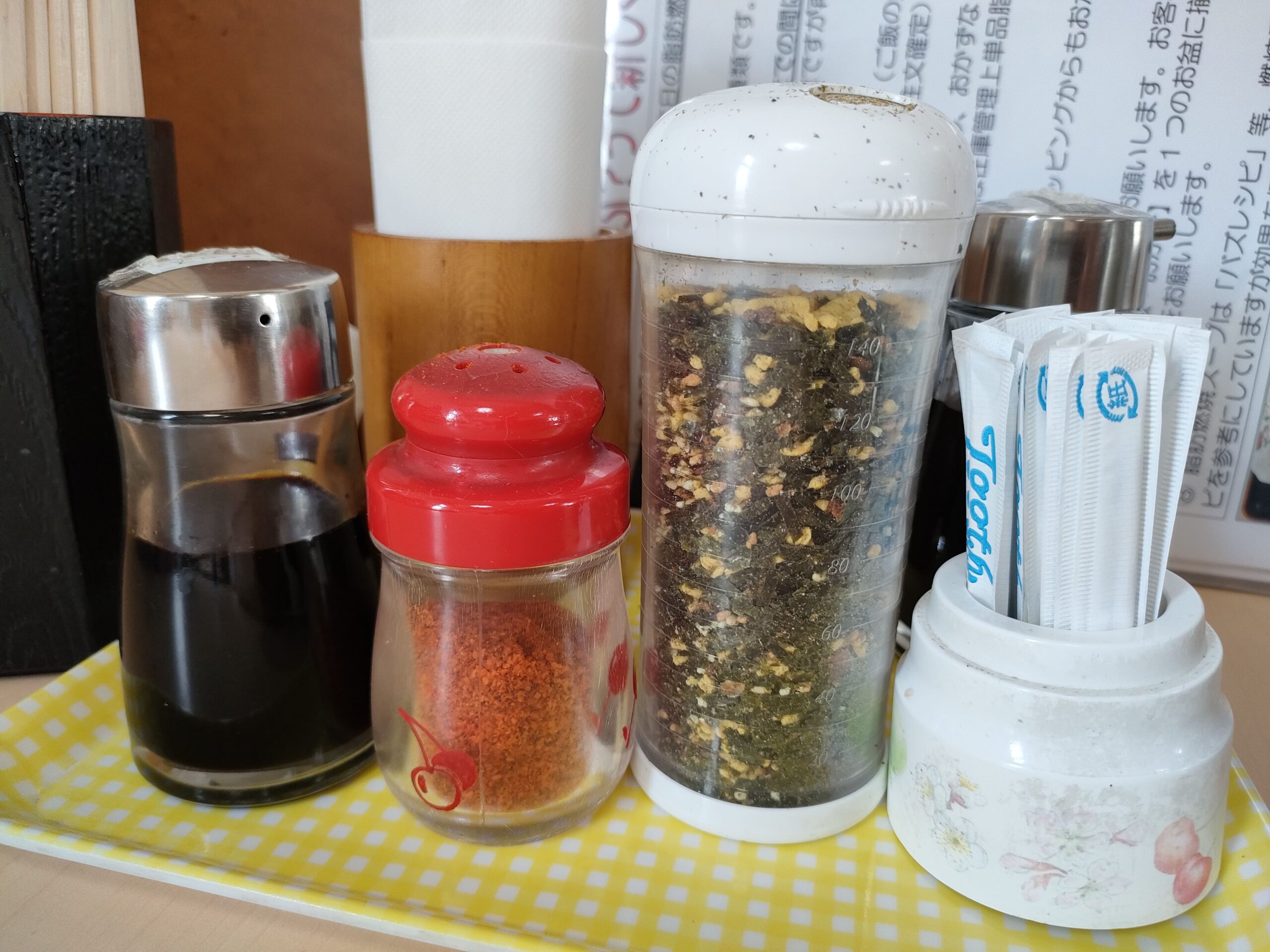銀シャリ亭 新外店