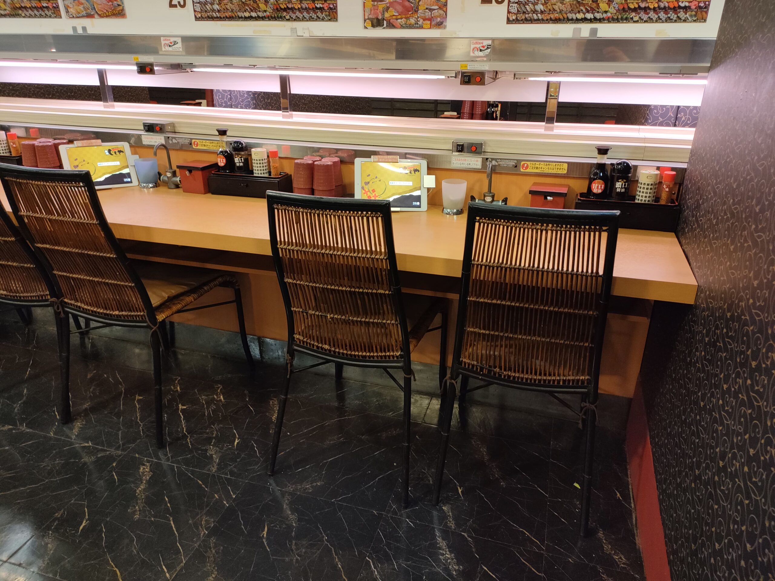 海鮮特急レーン寿司じじや 第二空港通り店