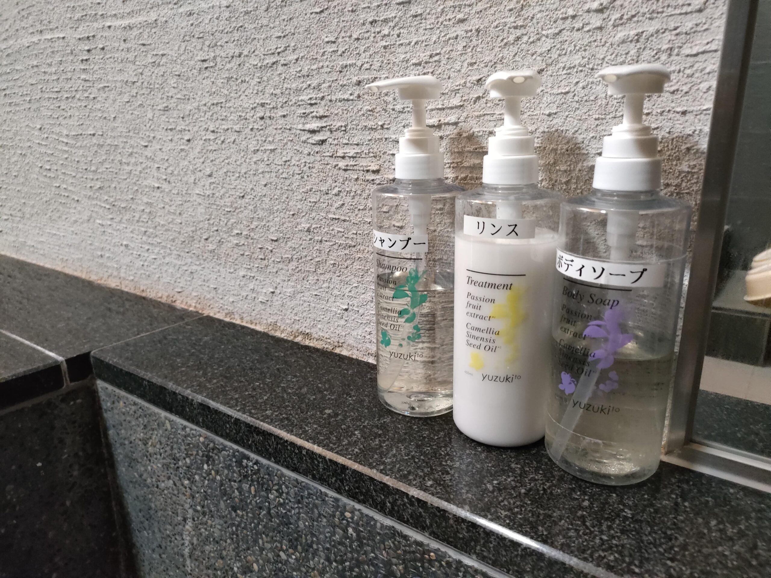 ミフネテラス 湯月