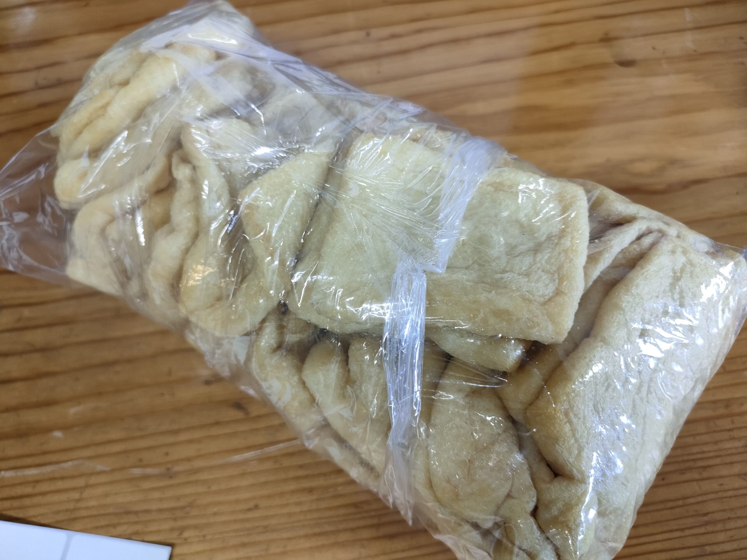 田代食品 ぶさいく市場