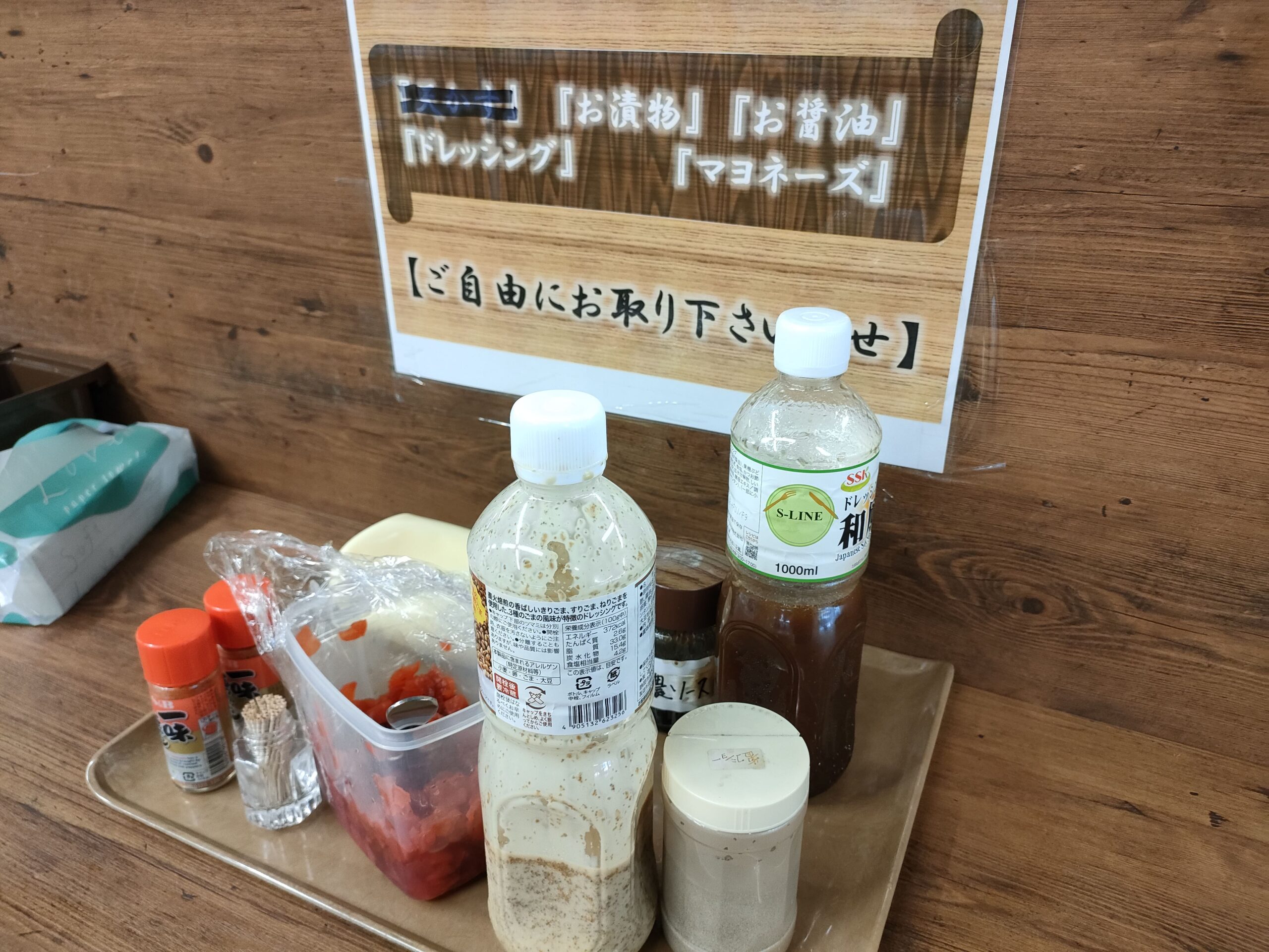 東海大学 阿蘇くまもと臨空キャンパス 学食