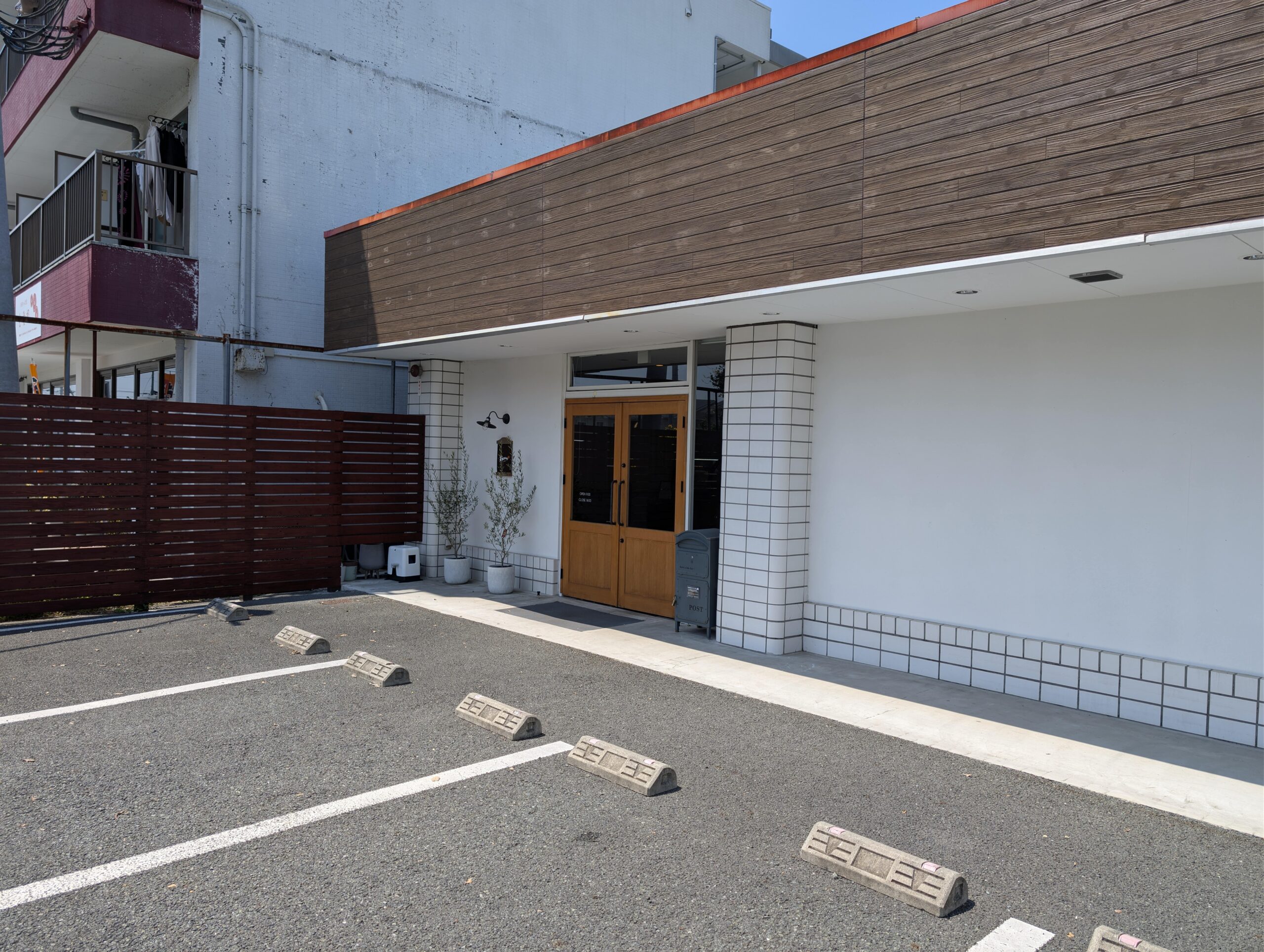 8PAN（はちぱん）