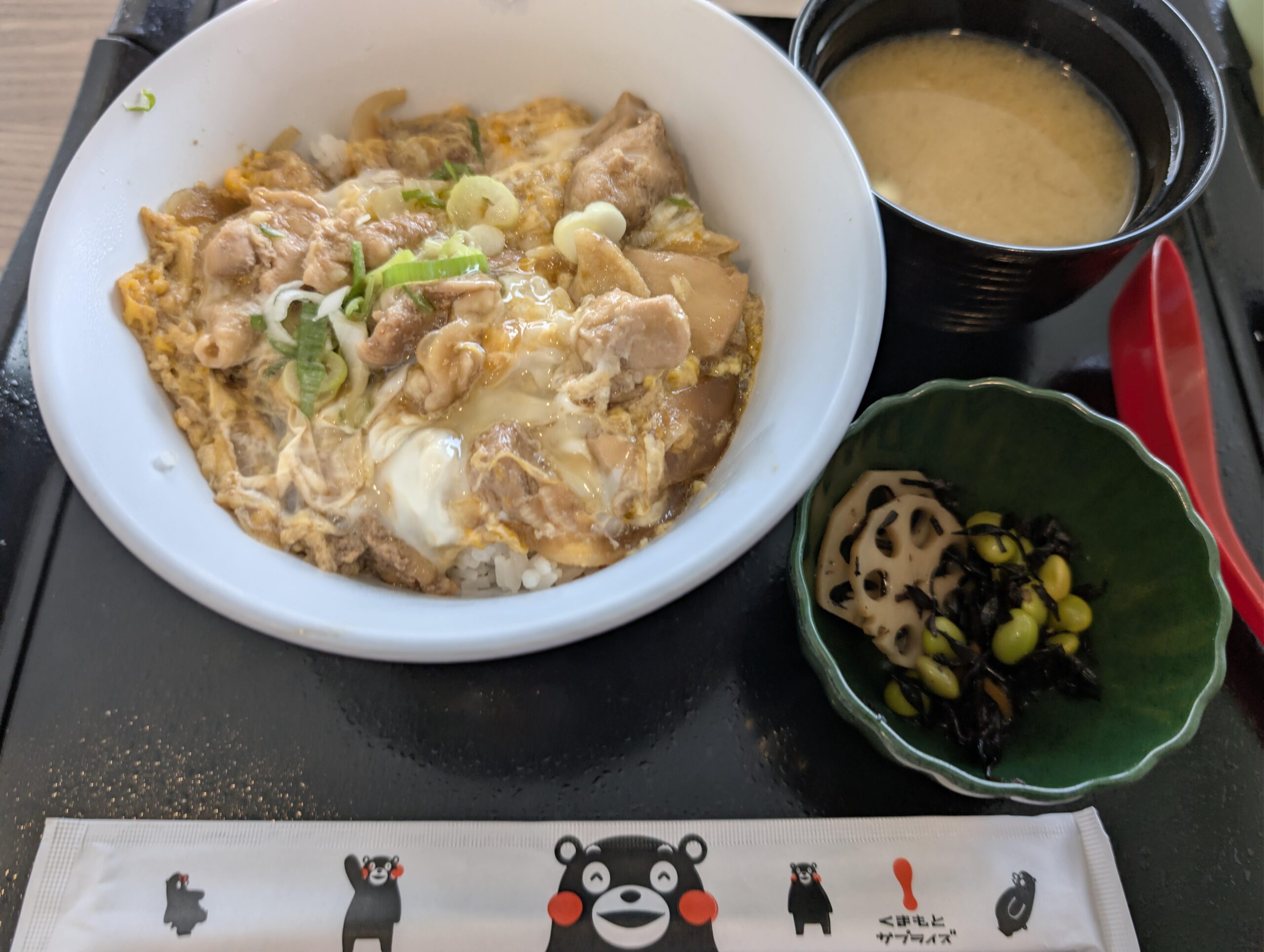 熊本大学 レストランSAKURA