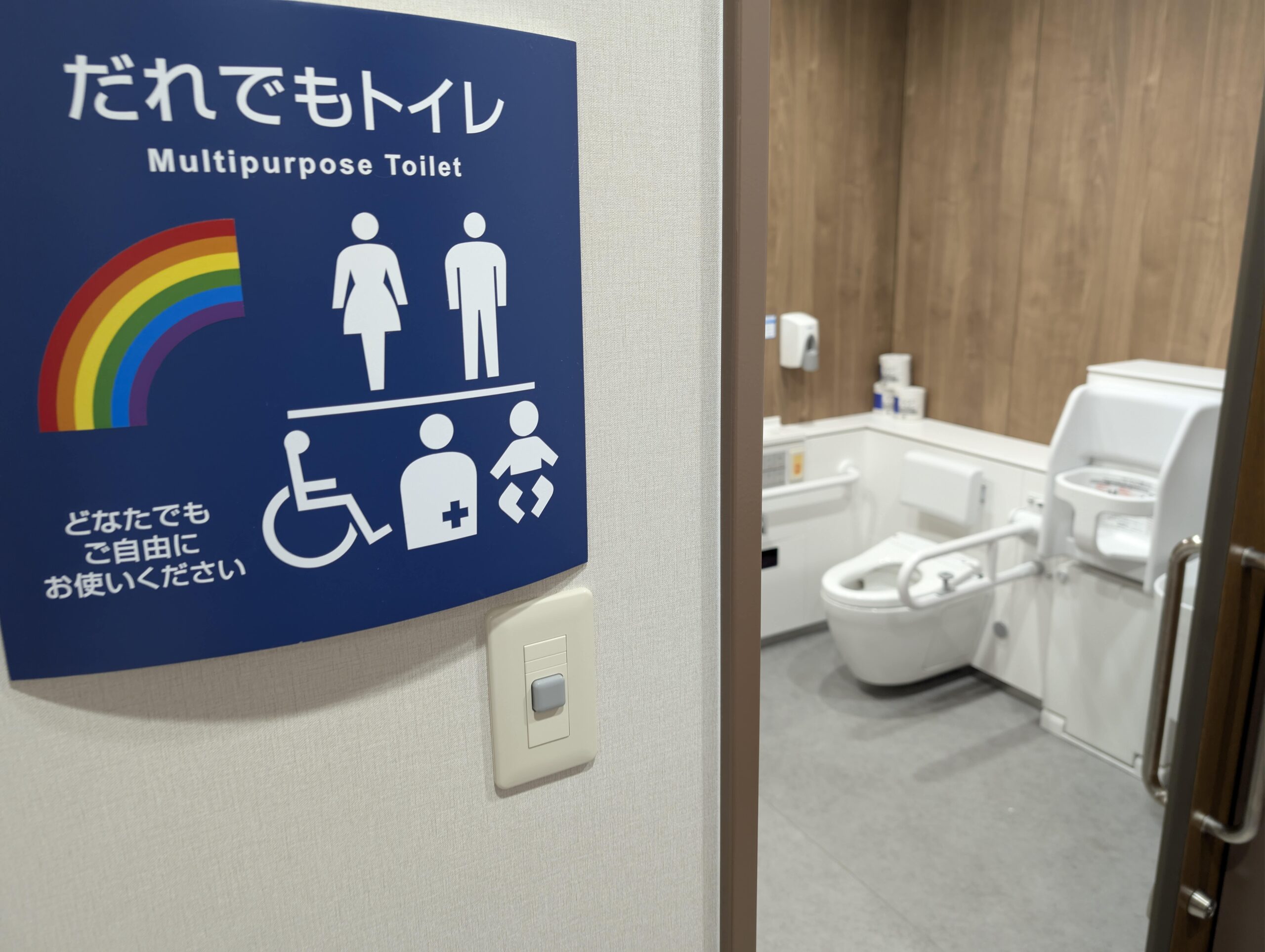 熊本大学 レストランSAKURA