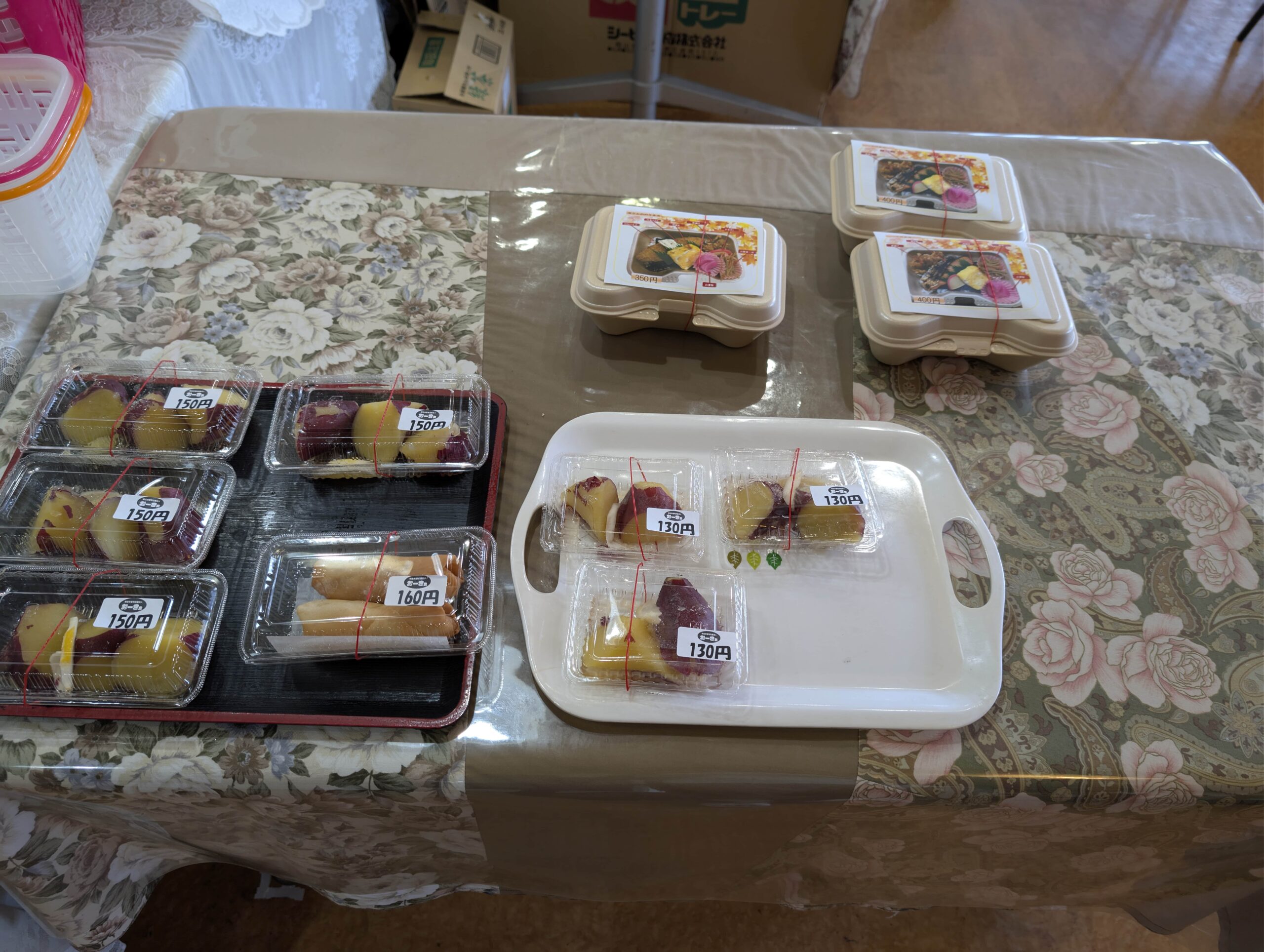 喫茶おーさぁ