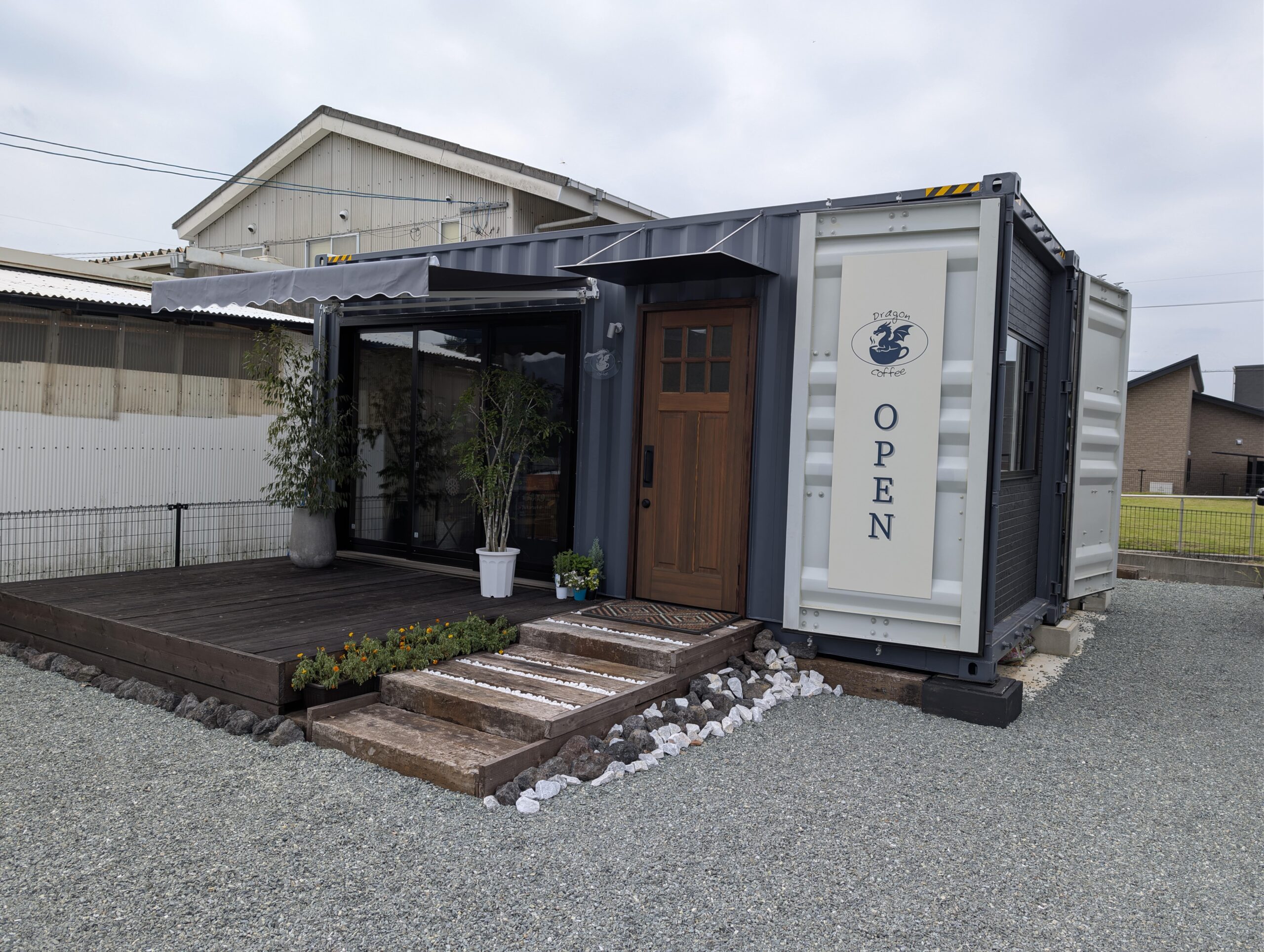 dragoncoffee 益城