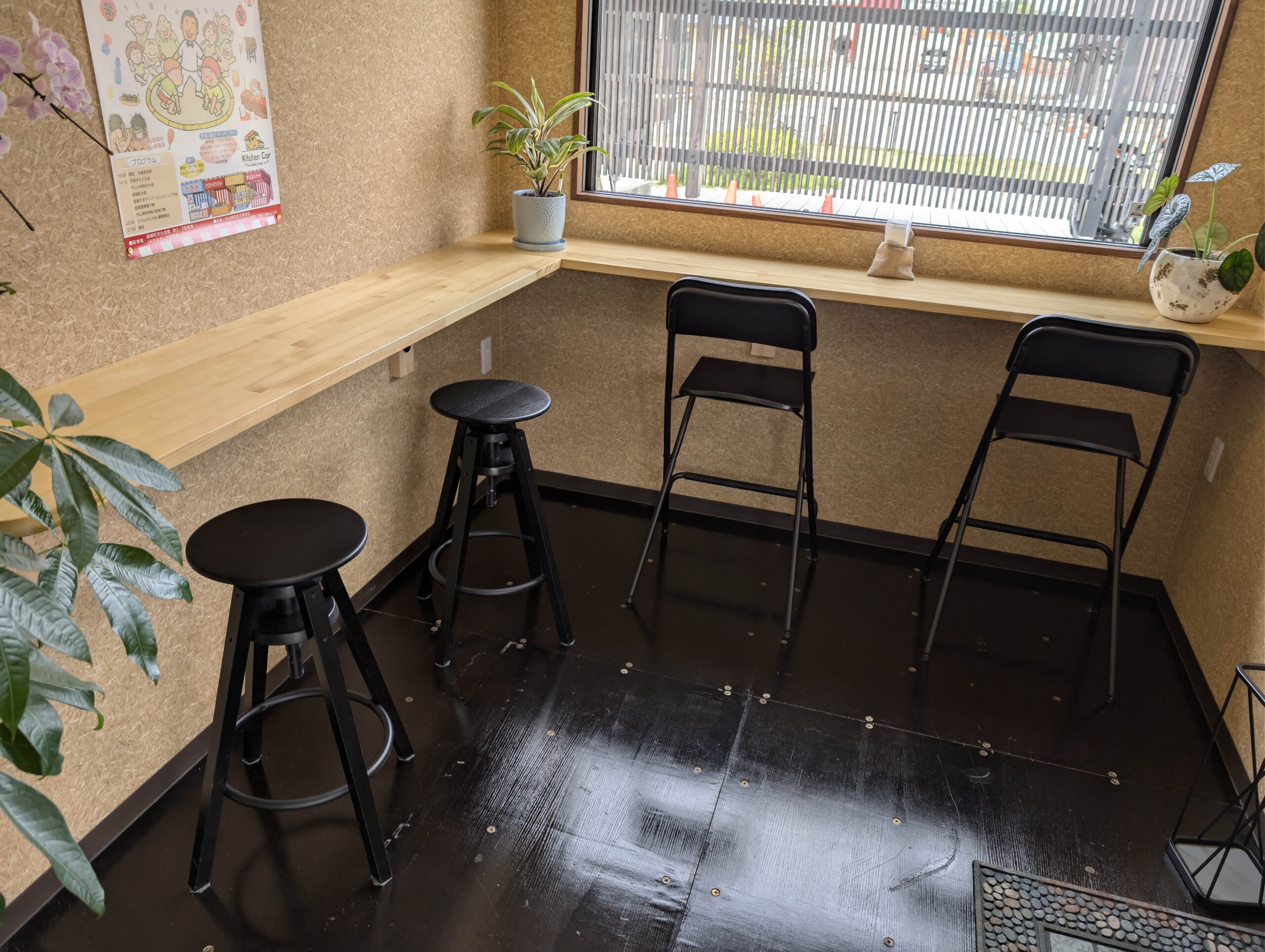 dragoncoffee 益城