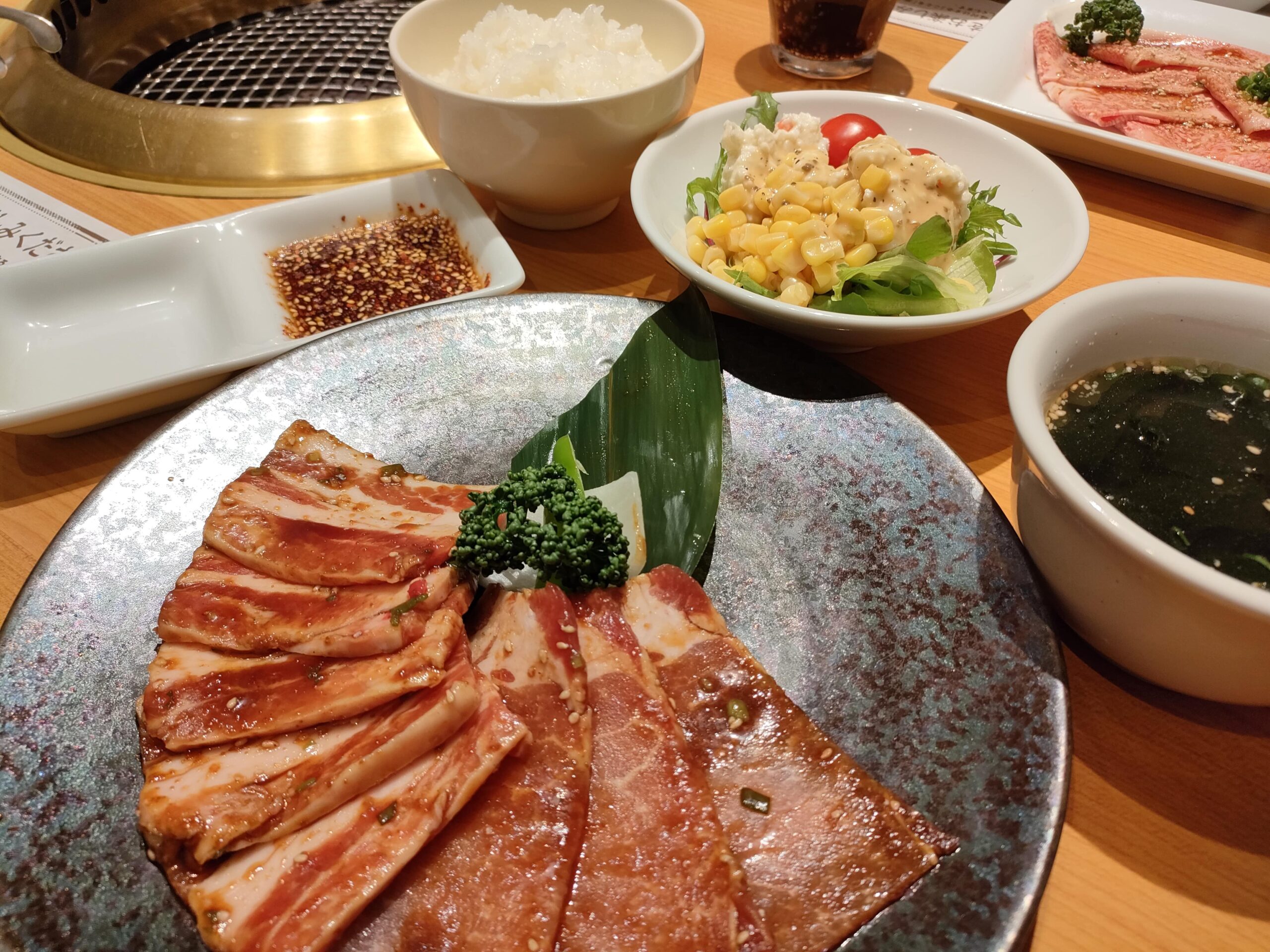 炙り番や 東町店