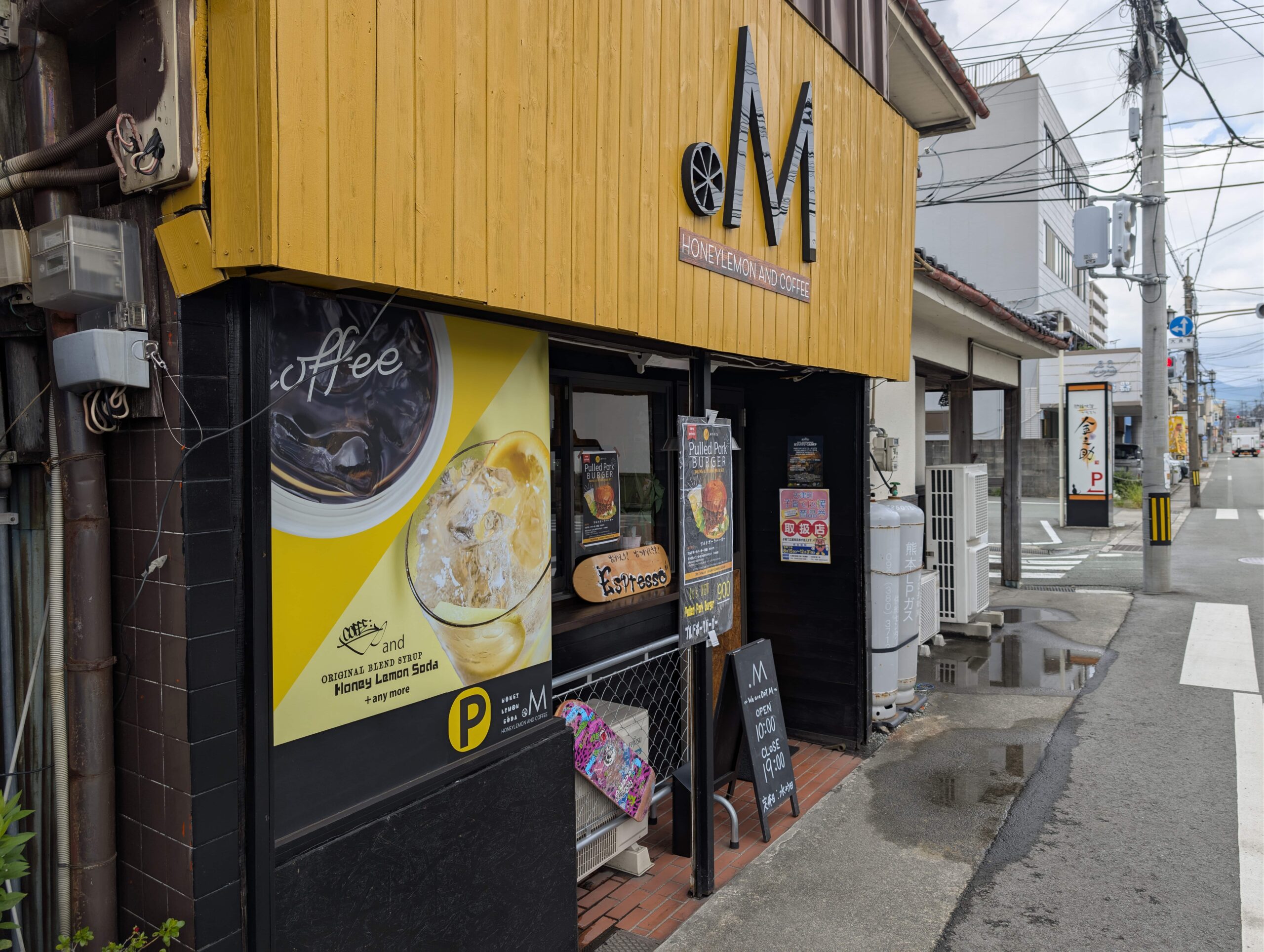 honeylemon and coffee stand .M(ドットエム)