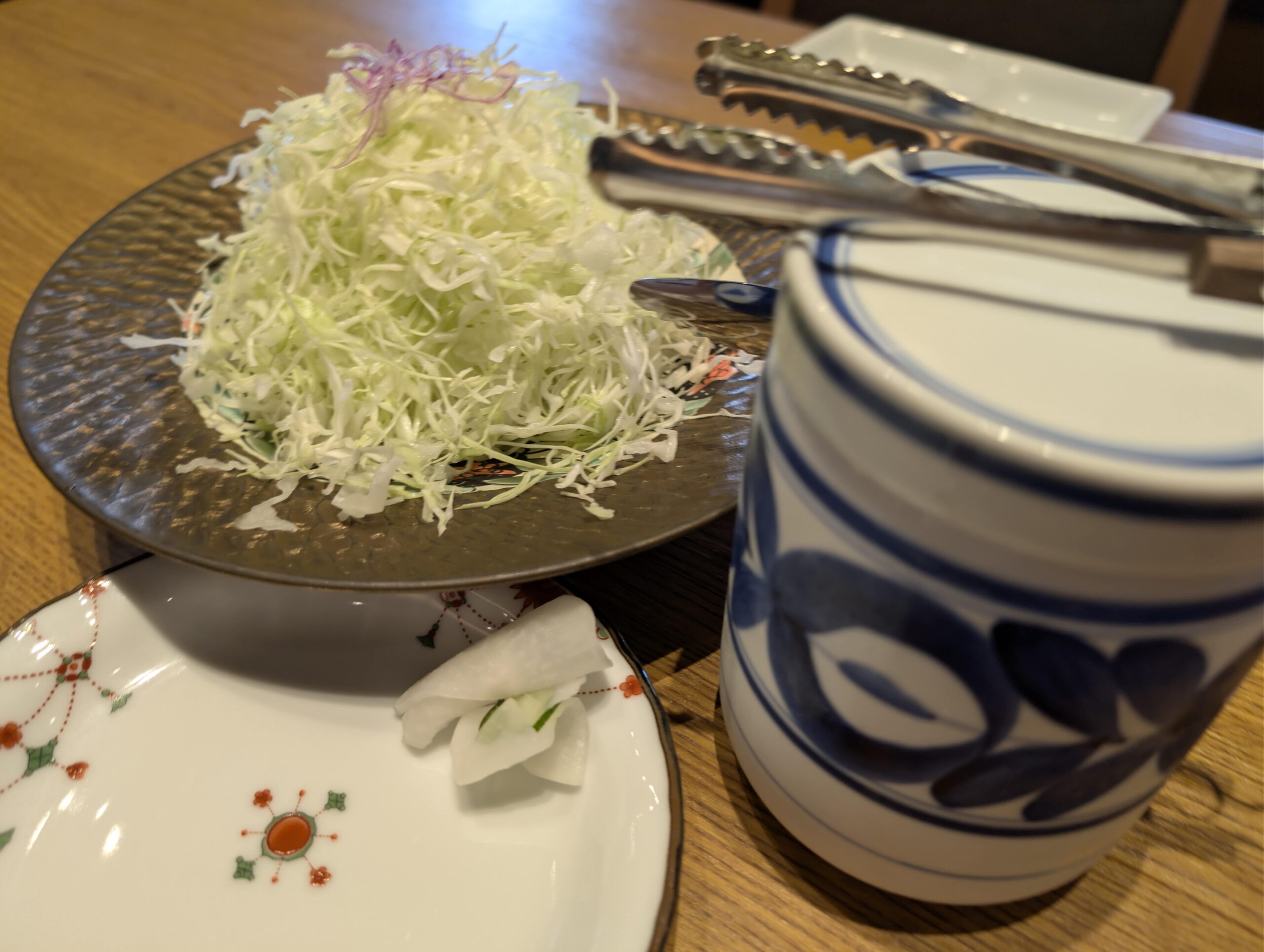 きく富　光の森