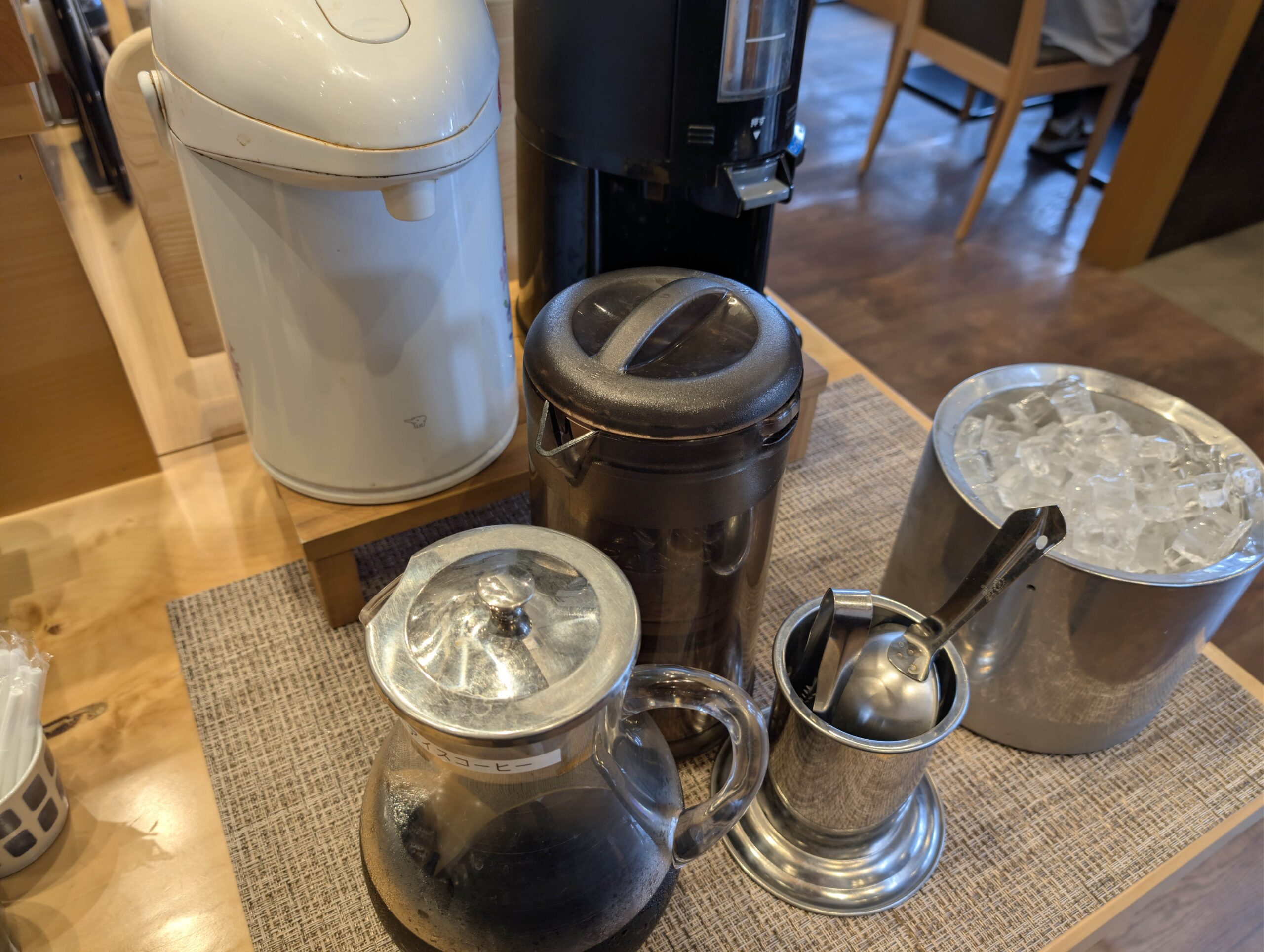 きく富　光の森