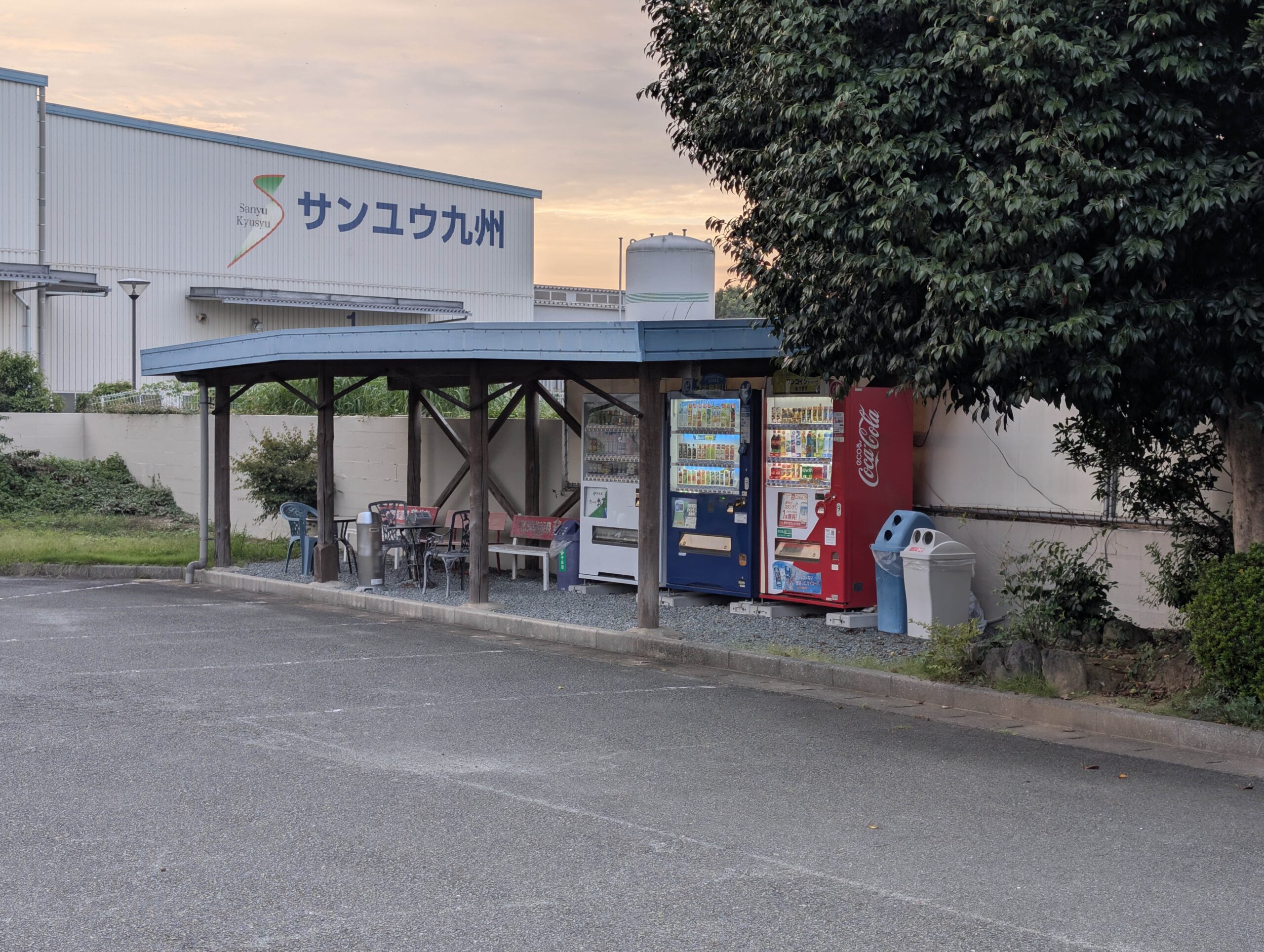 天然家族温泉蘇ざき