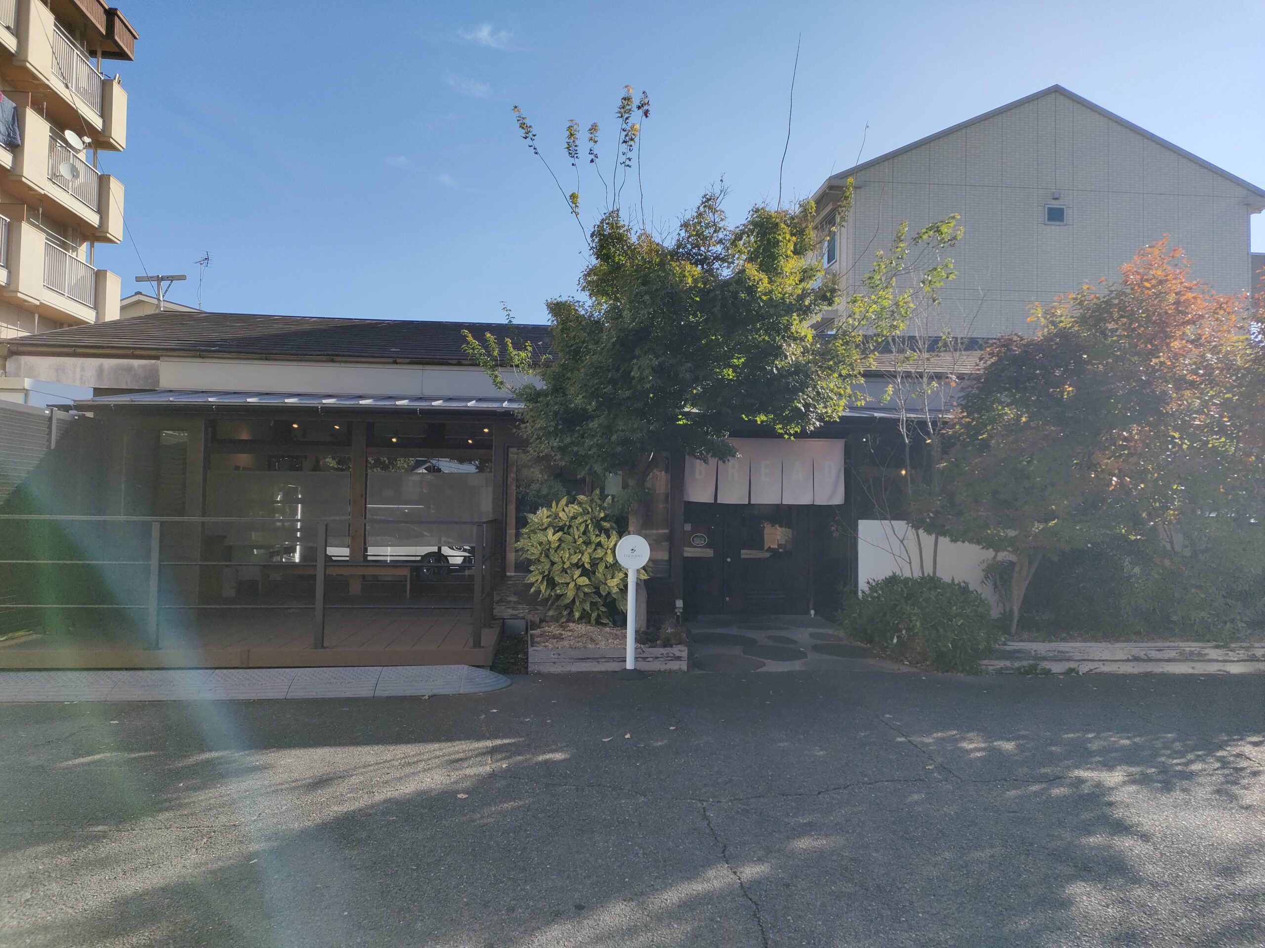 DAL FORNO(ダルフォルノ)