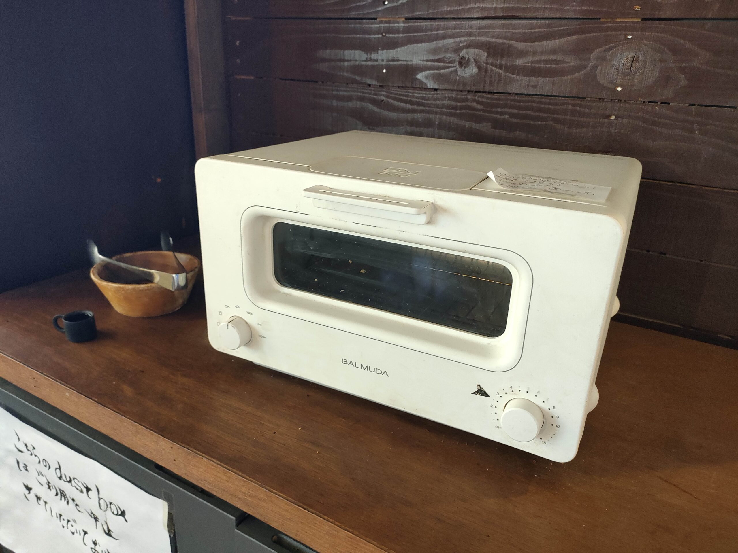 DAL FORNO(ダルフォルノ)