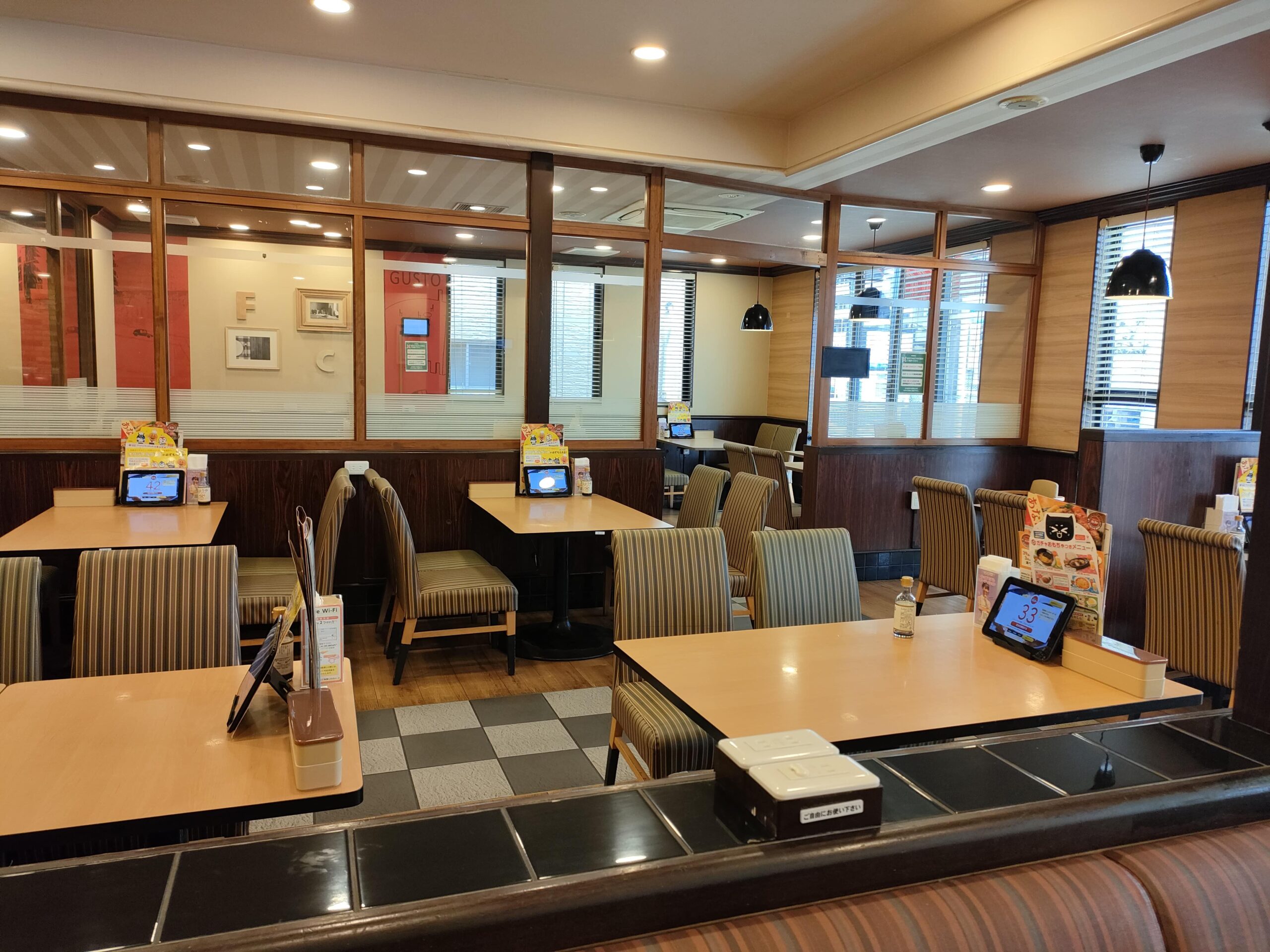 ガスト 熊本戸島店