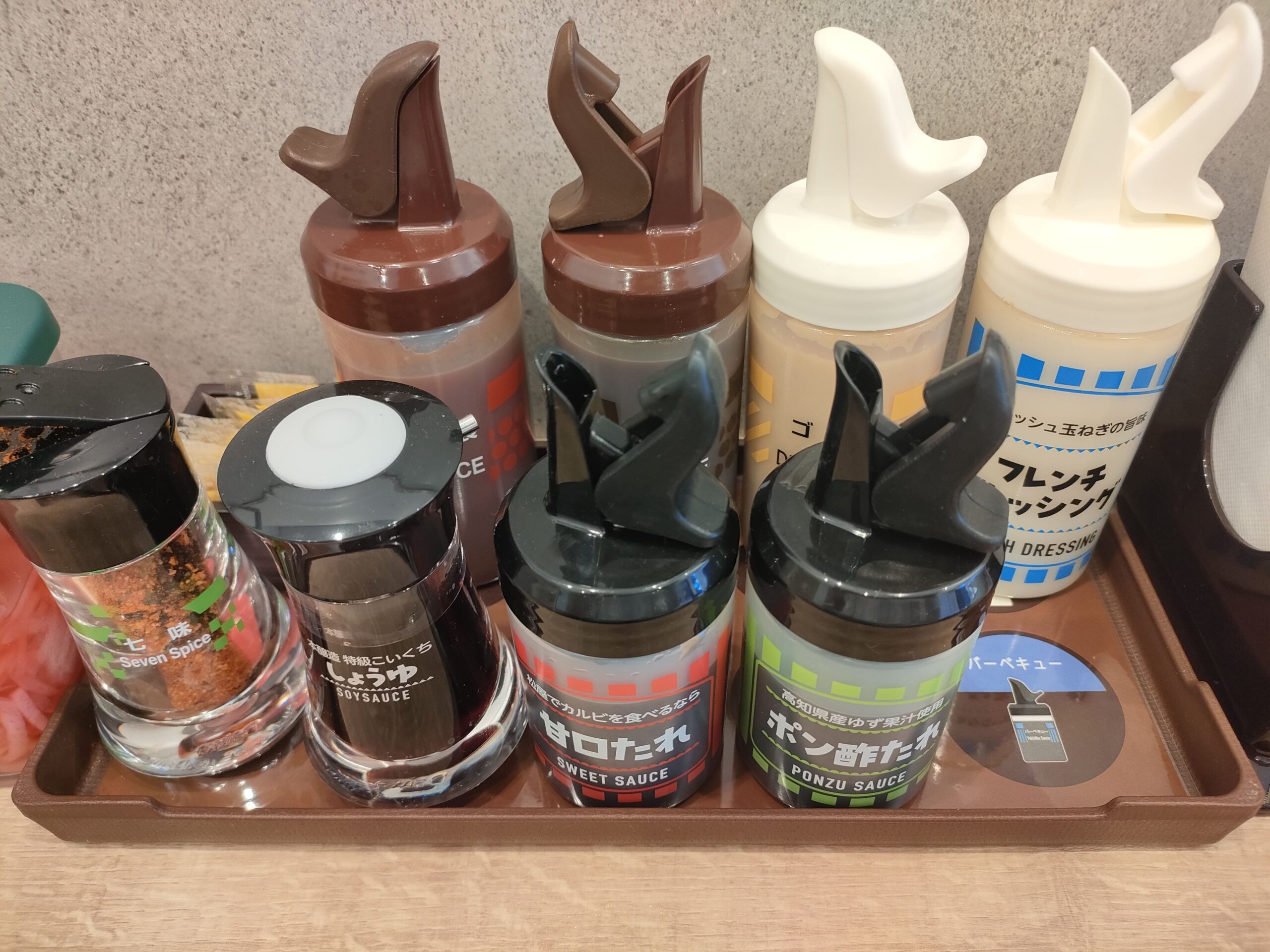 松屋 熊本桜木店（松のや併設）