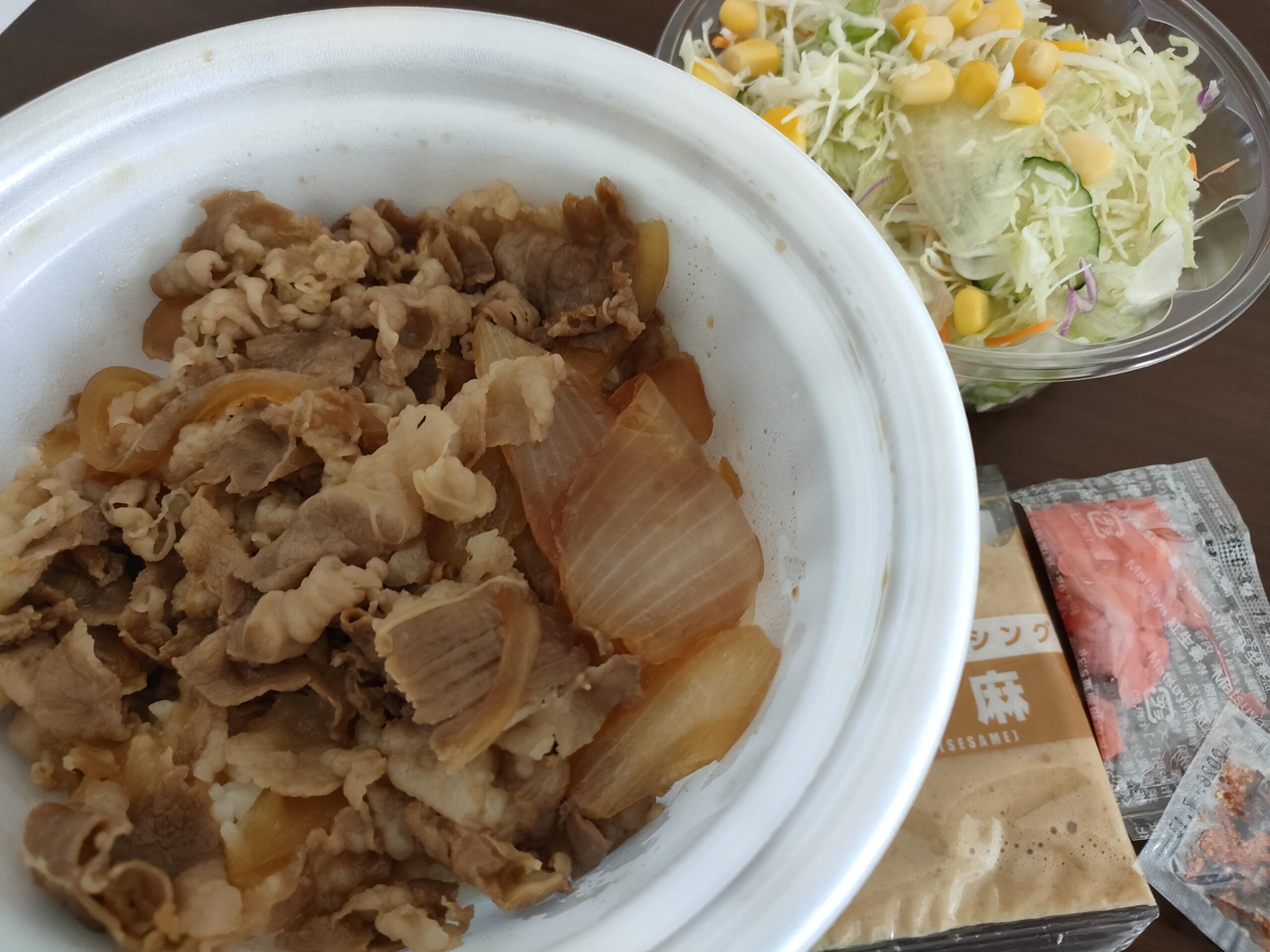 松屋 熊本桜木店（松のや併設）