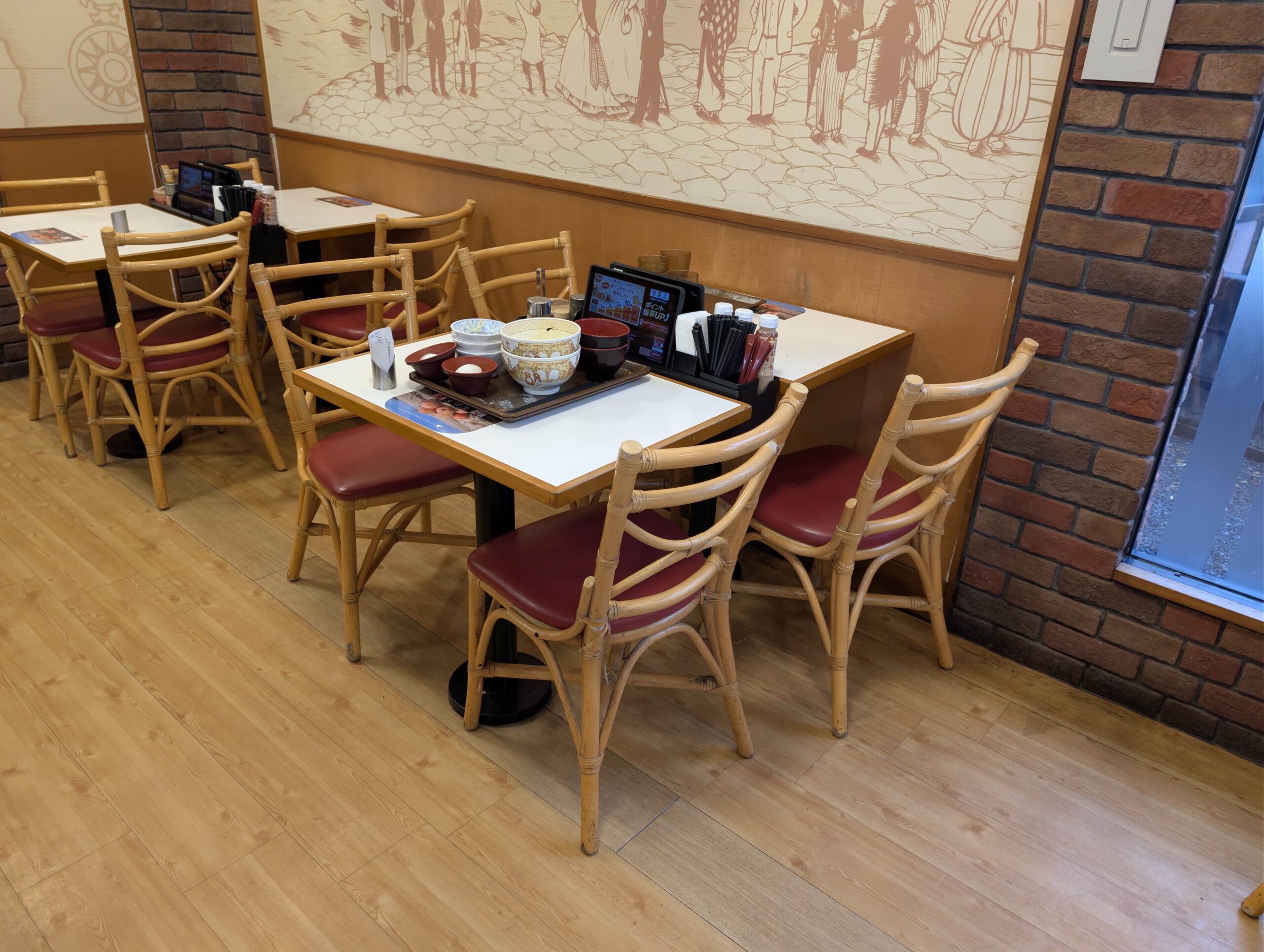 すき家 熊本秋津店