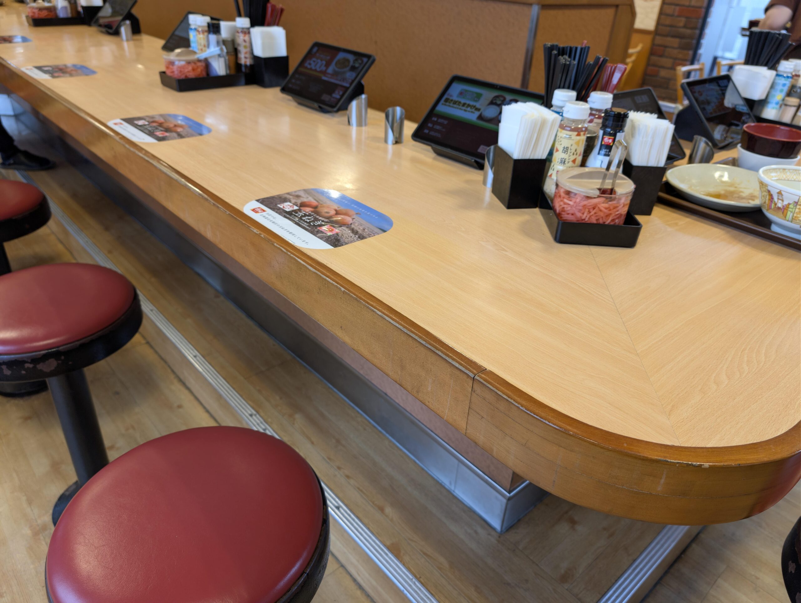 すき家 熊本秋津店