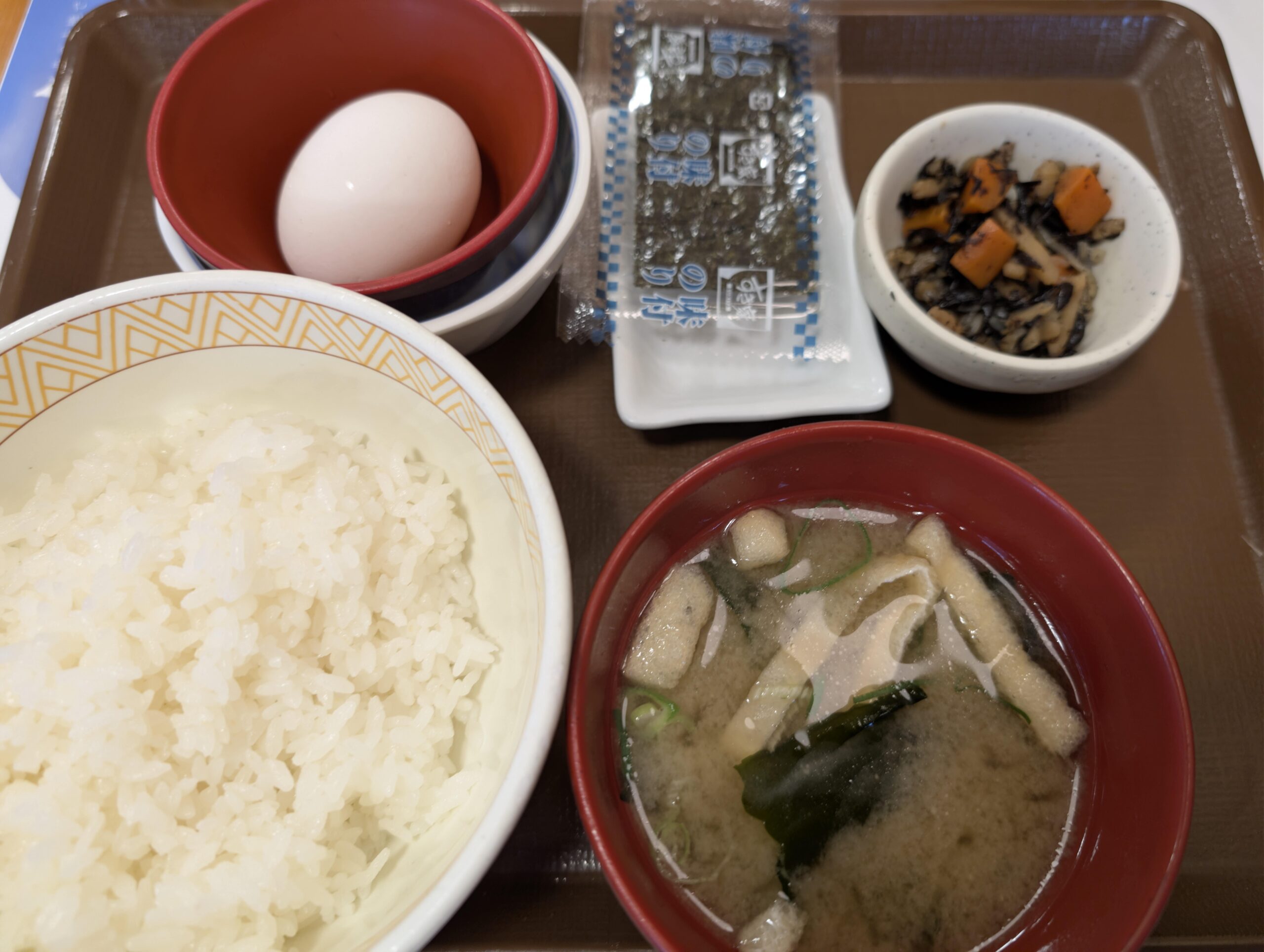 すき家 熊本秋津店