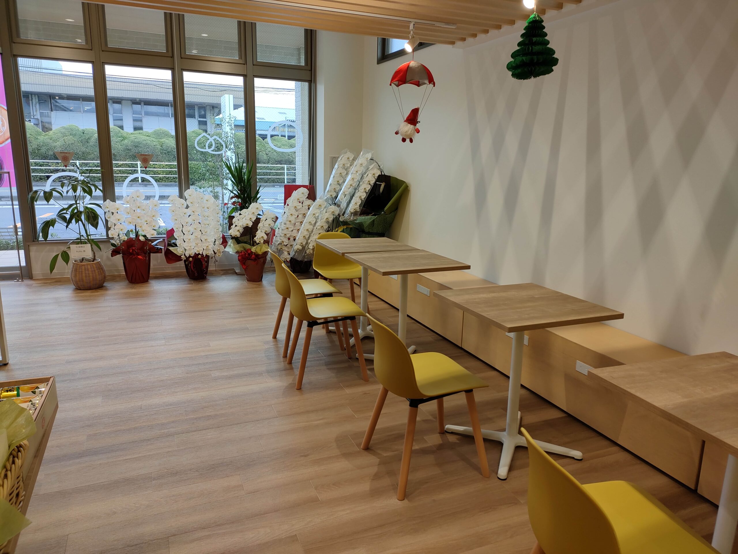 ジューシーfrutto（フルット）