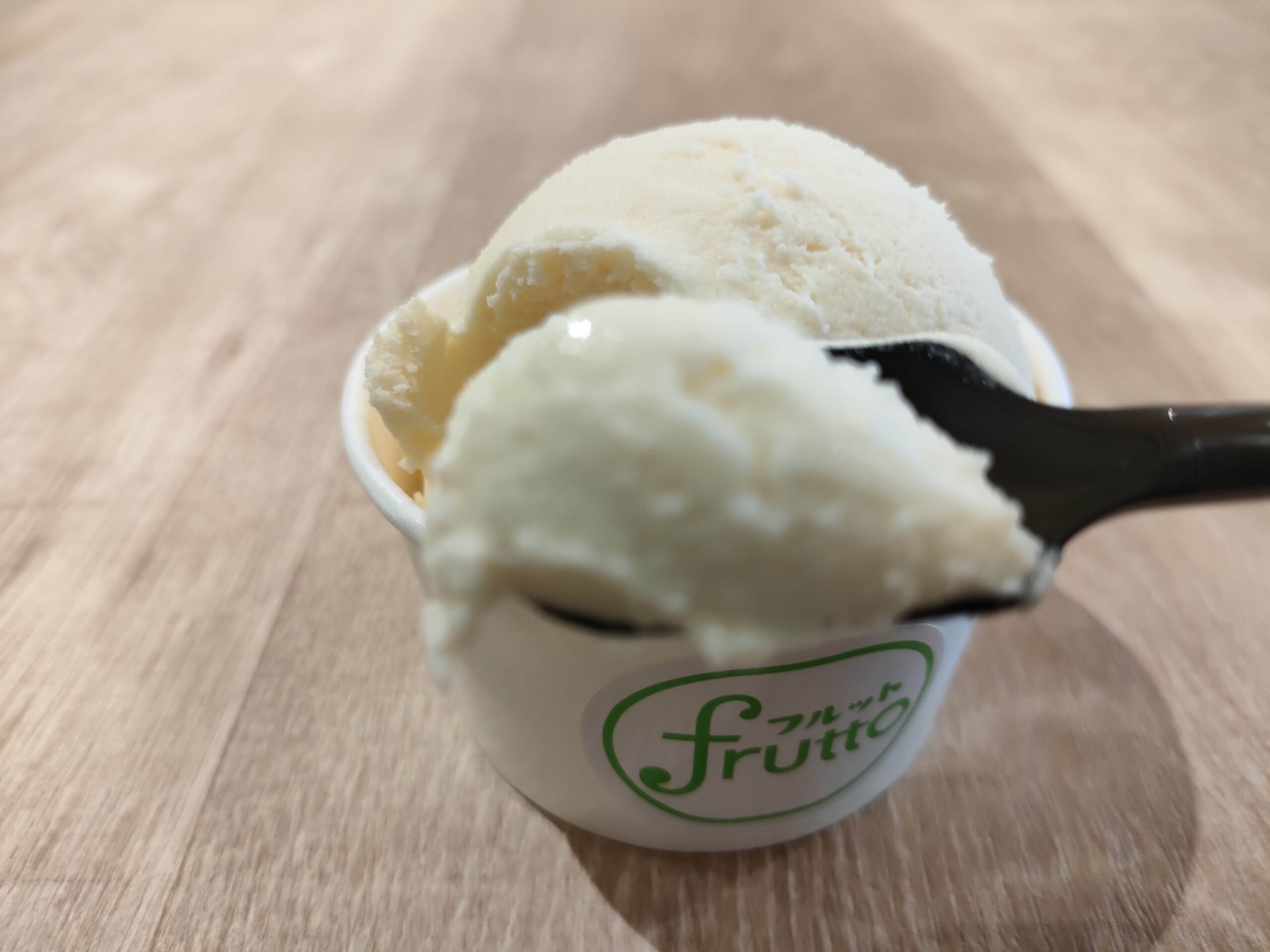 ジューシーfrutto（フルット）